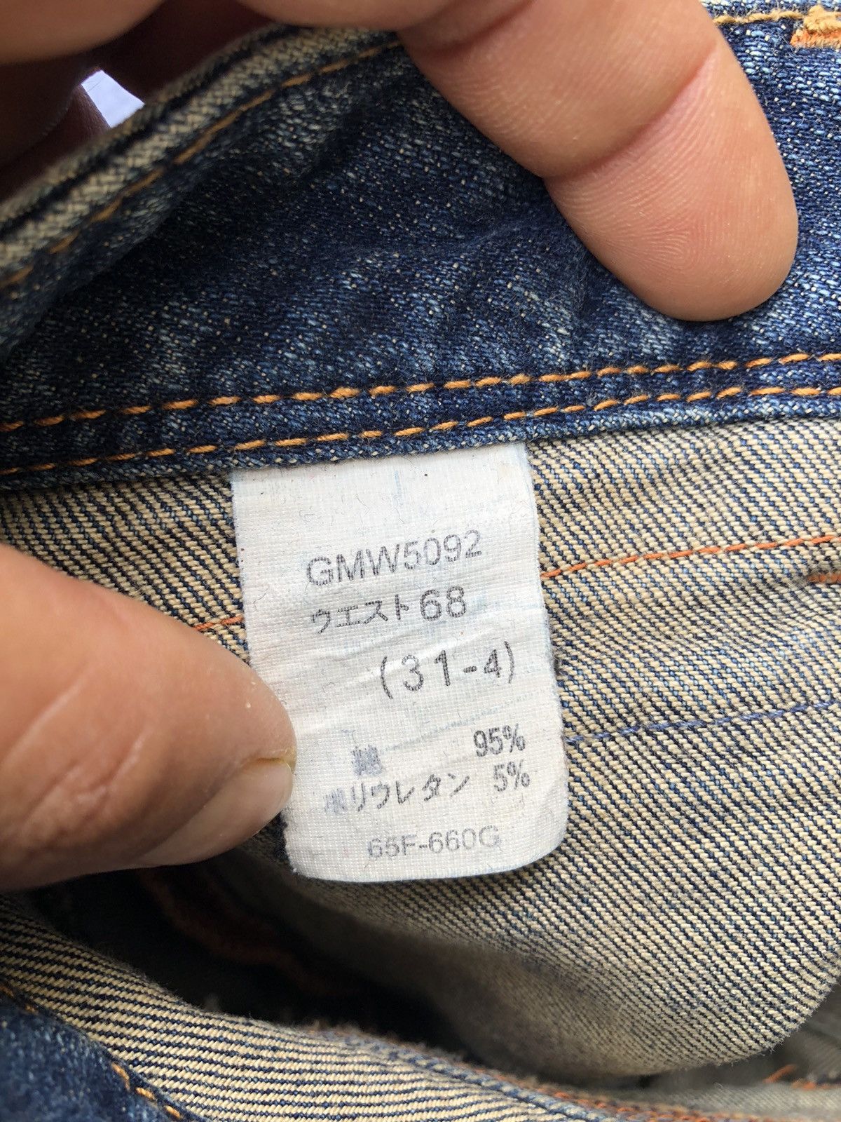 Japanese Brand Rare🔥Georgia Love Flared Bootcut Jeans Size 32" / US 10 / IT 46 - 9 Thumbnail