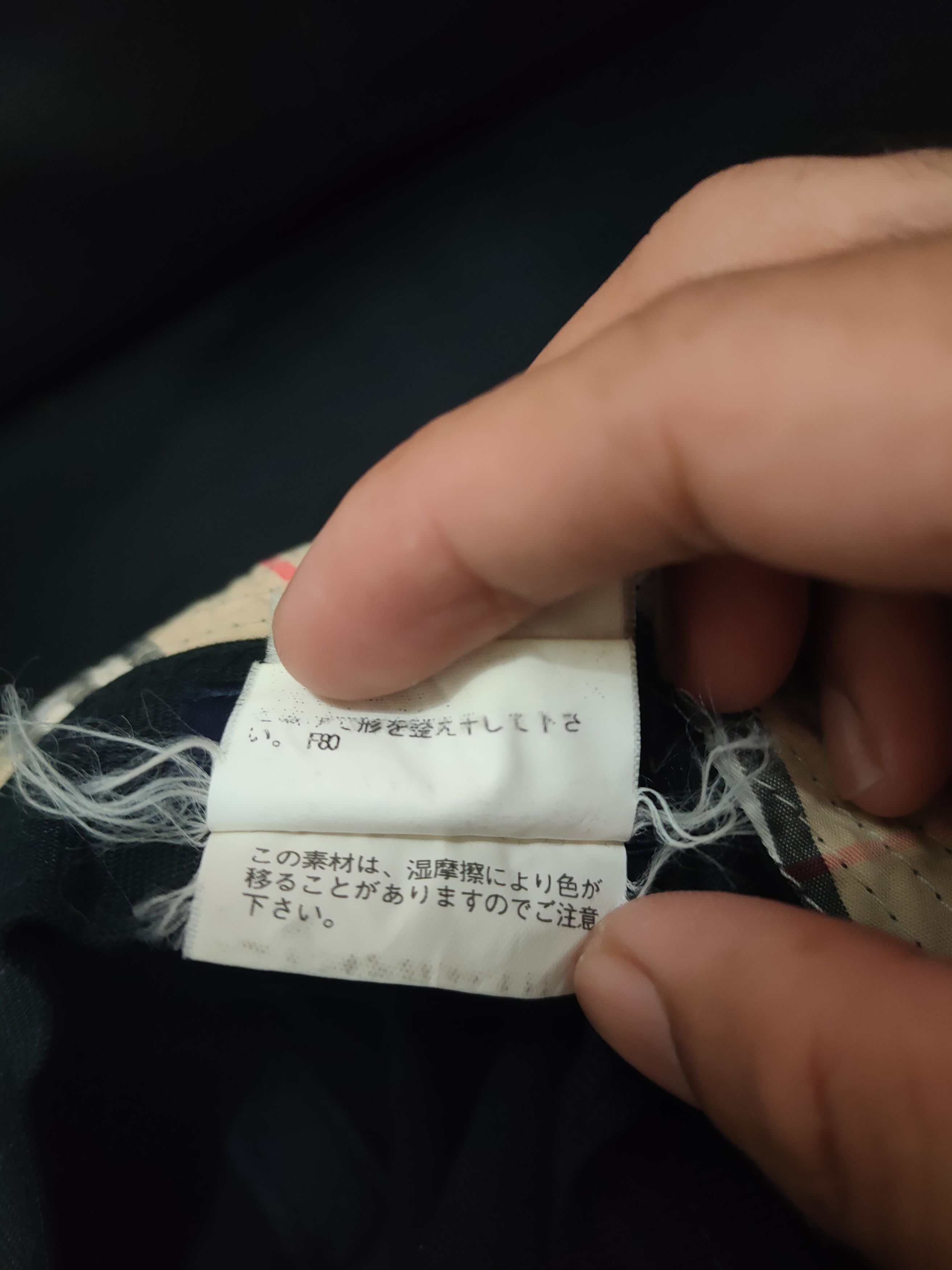 Burberry × Japanese Brand Vintage Japan!!! Burberry Nova Check Brim Bucket Hat Size ONE SIZE - 11 Thumbnail