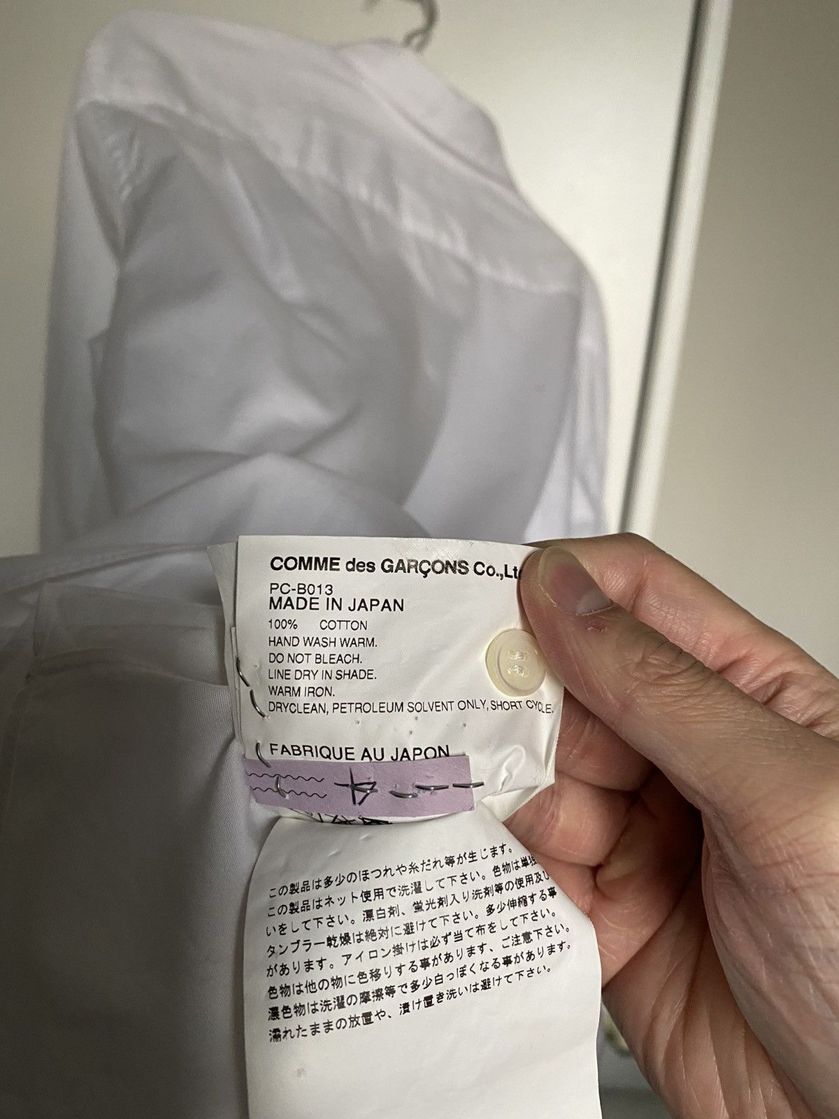 Comme des Garcons Homme Plus Comme des garcons homme plus Cut-Off Shirt Size US L / EU 52-54 / 3 - 9 Thumbnail