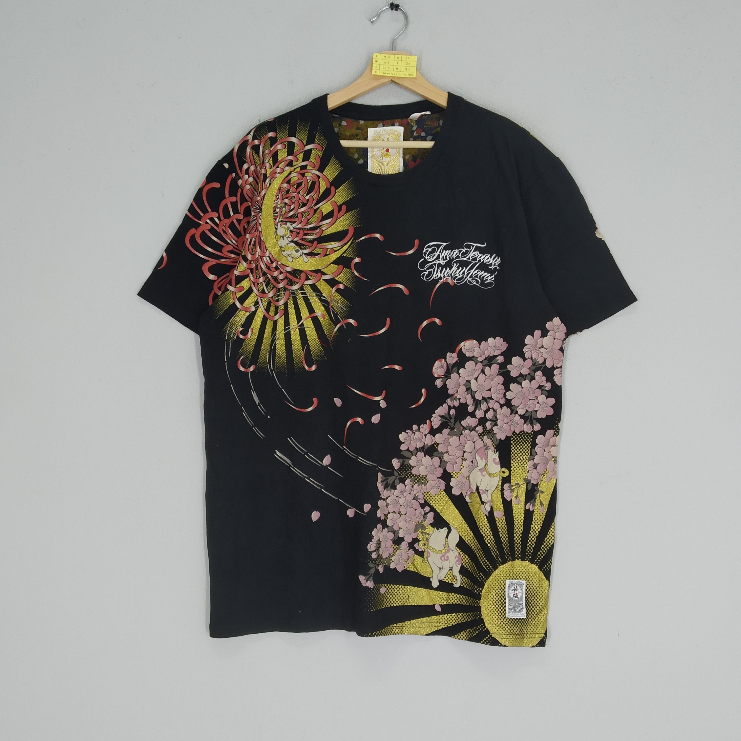 Japanese Brand Vintage Japanese Tradition Motif Embroidery Tsukoyomi Girl Size US L / EU 52-54 / 3 - 2 Thumbnail
