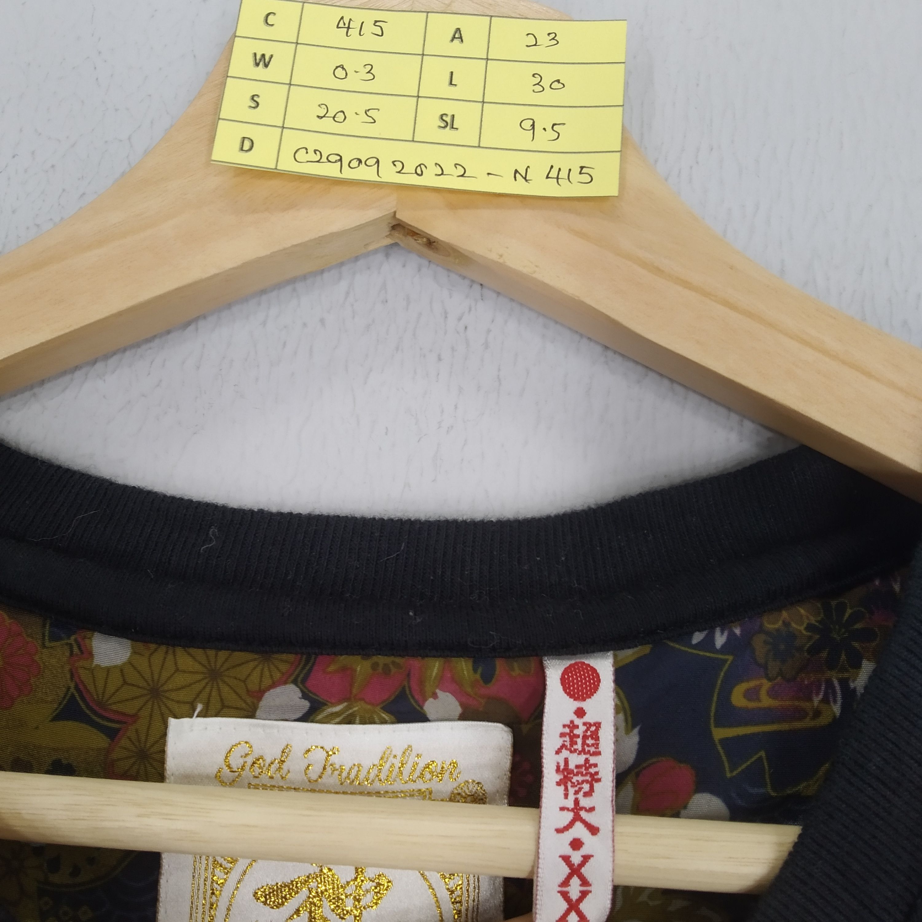 Japanese Brand Vintage Japanese Tradition Motif Embroidery Tsukoyomi Girl Size US L / EU 52-54 / 3 - 14 Thumbnail