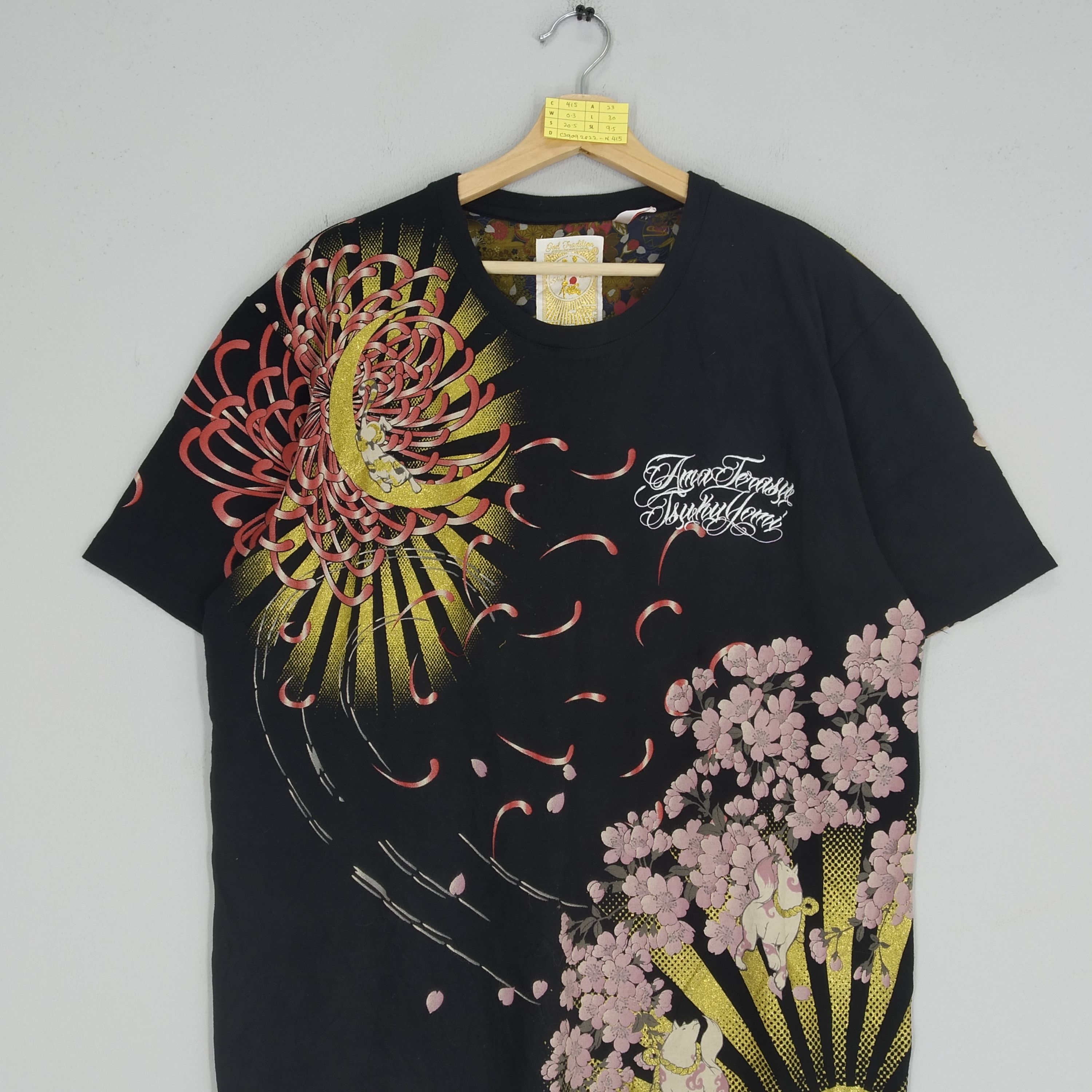 Japanese Brand Vintage Japanese Tradition Motif Embroidery Tsukoyomi Girl Size US L / EU 52-54 / 3 - 3 Thumbnail