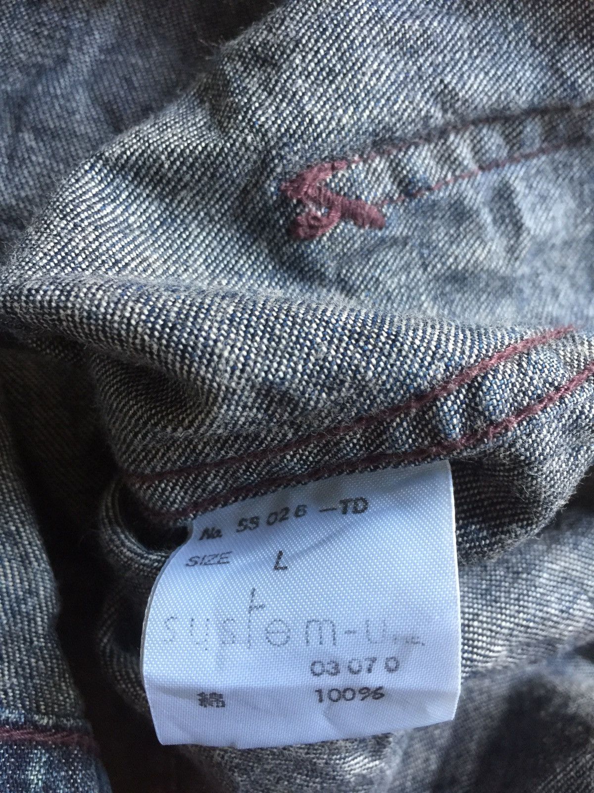 Japan Blue × Japanese Brand Bartack Crafted In Kyoto Kapital Inspired Chore Denim Jacket Size US M / EU 48-50 / 2 - 4 Thumbnail