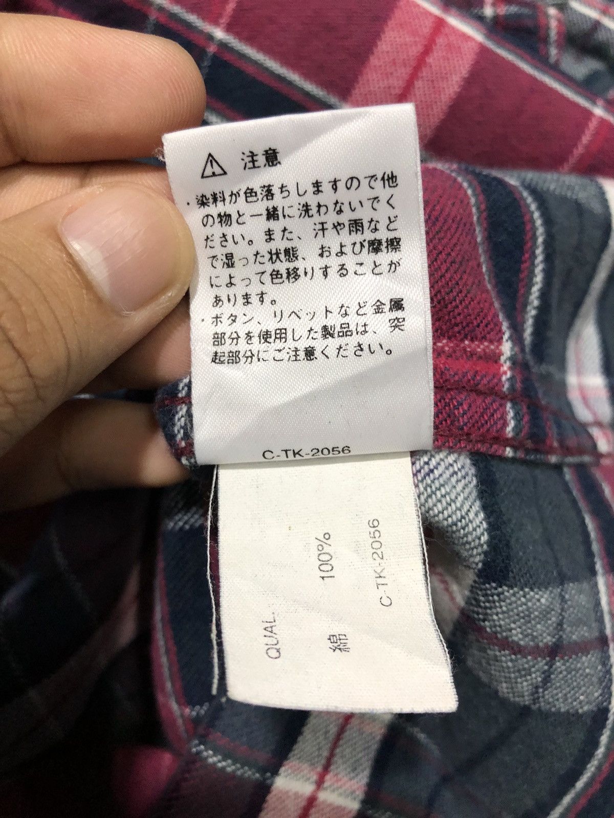Edwin × Flannel × Japanese Brand Vintage EDWIN Flannel checkered double pocket button up Size US M / EU 48-50 / 2 - 7 Thumbnail
