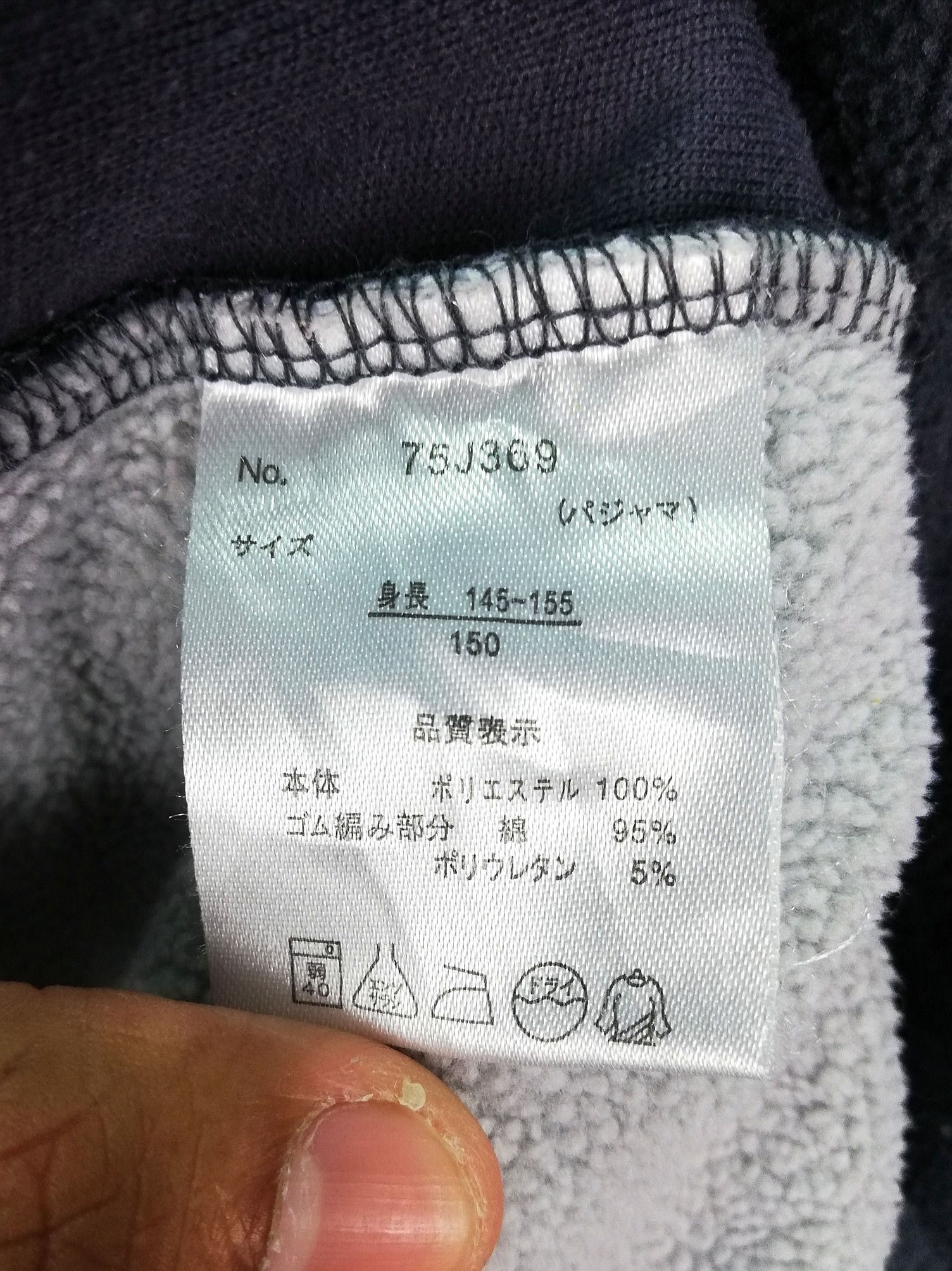 Cartoon Network × One Piece One Piece Mugiwara Pirates Sweatshirt Over Printed Size US M / EU 48-50 / 2 - 6 Thumbnail