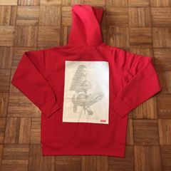 Supreme discount digi hoodie