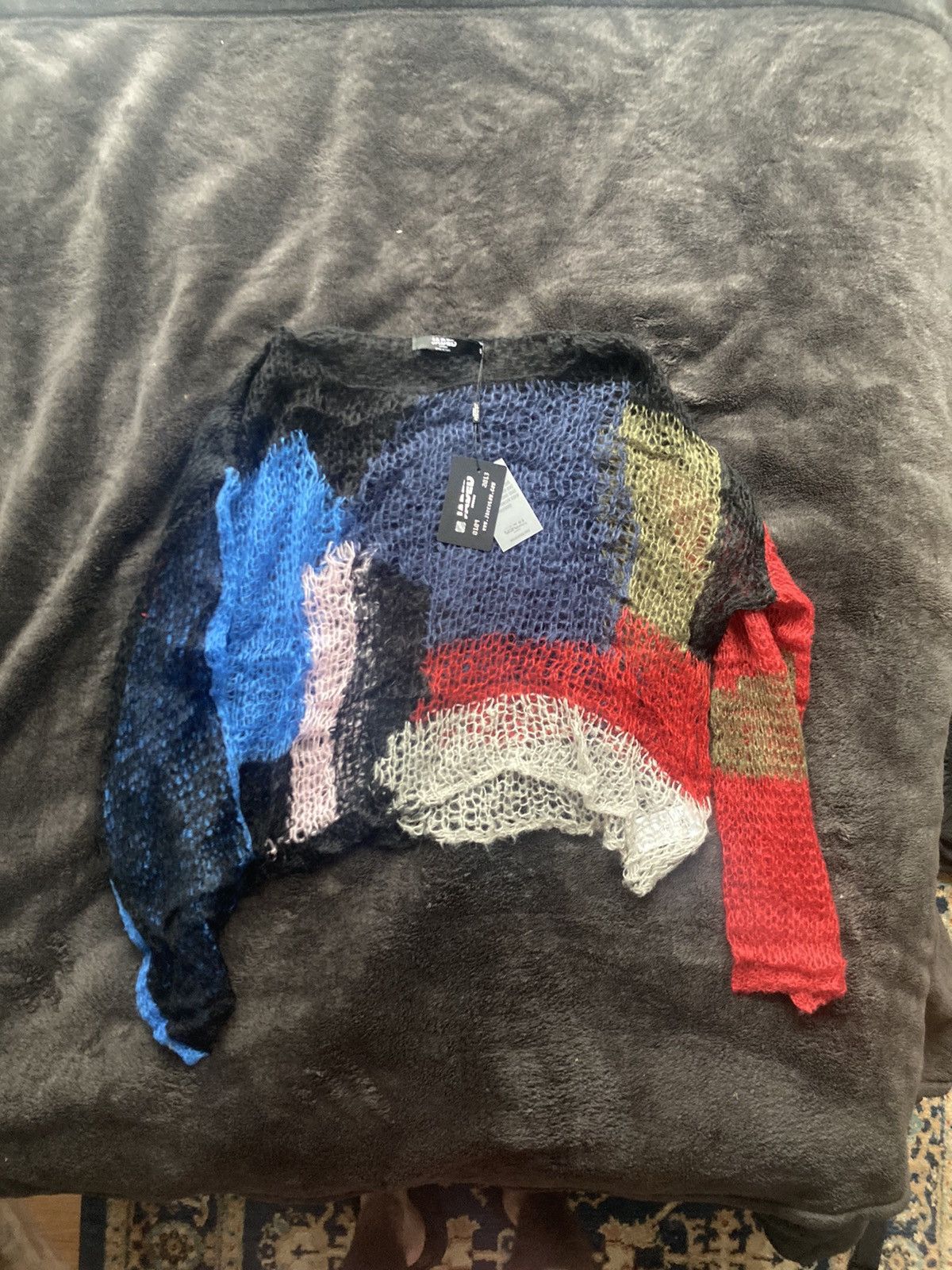 Archival Clothing × Jaded London Multicolor Loose Knit