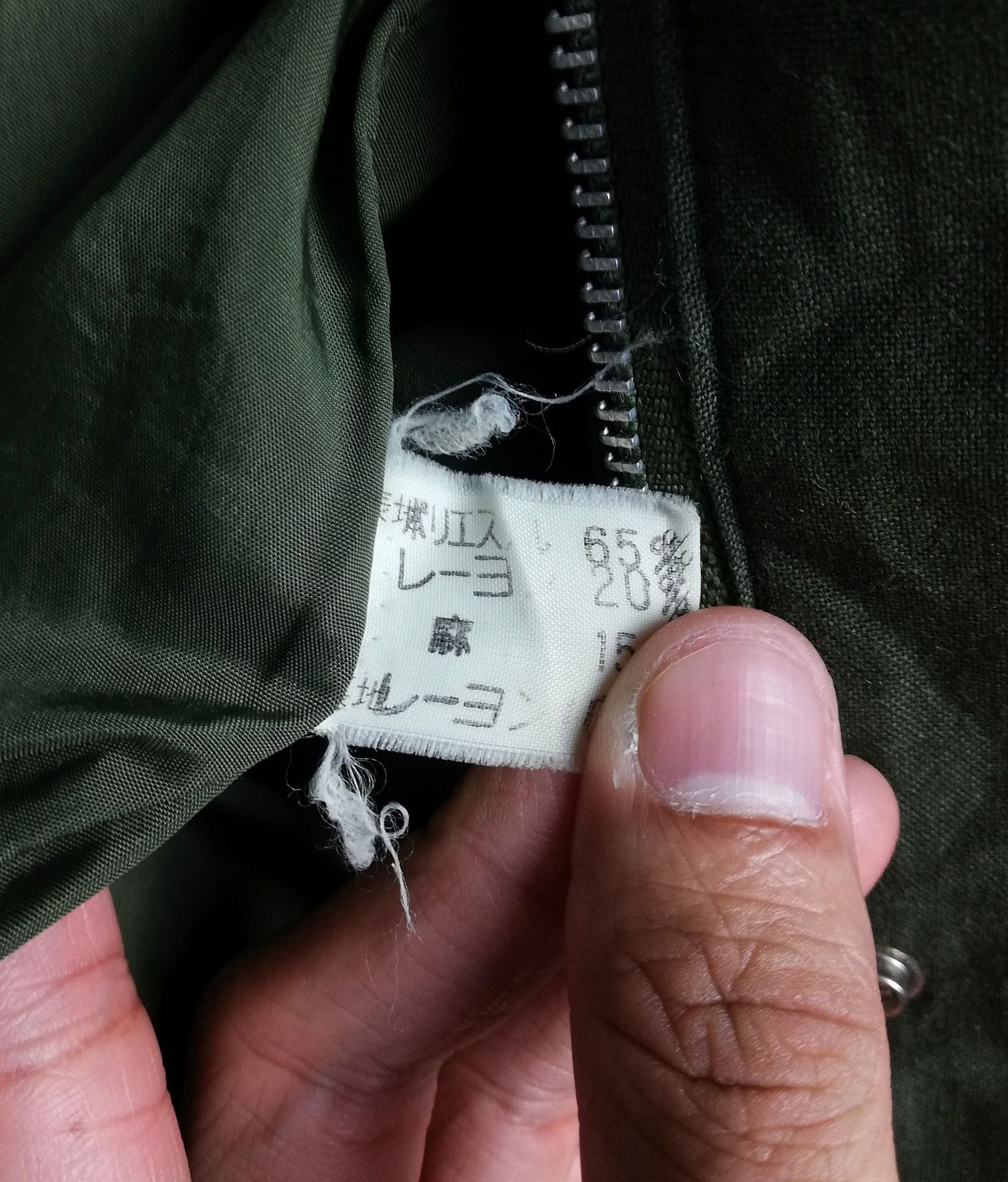 Designer × Japanese Brand × Jasper Conran Jasper American Casual Wear Parka Jacket Green Navy Zipped Size US L / EU 52-54 / 3 - 8 Thumbnail