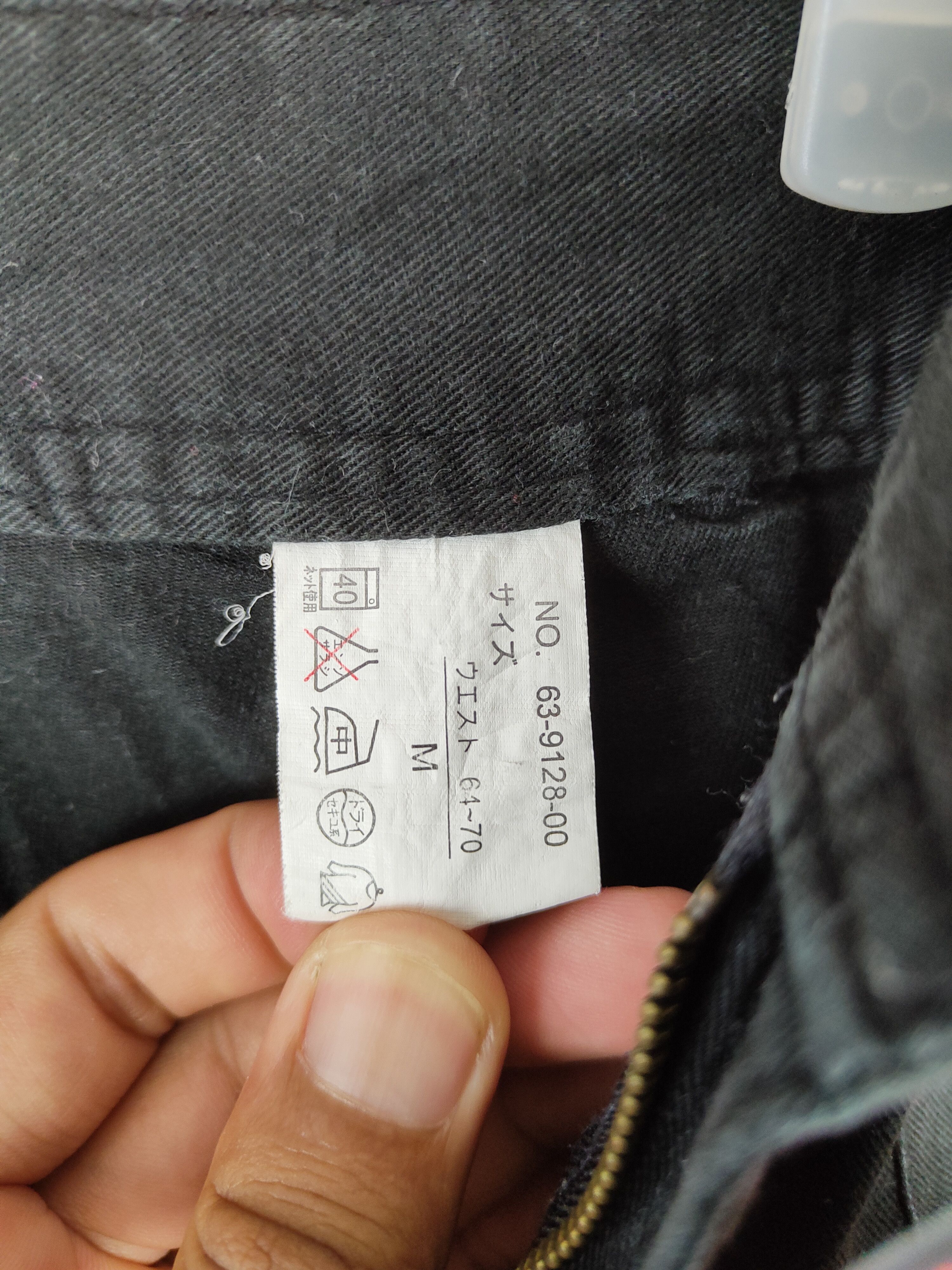 Faded Glory × Japanese Brand Japanese Brand Black multi pocket tactical pant #4667 Size US 27 - 14 Thumbnail