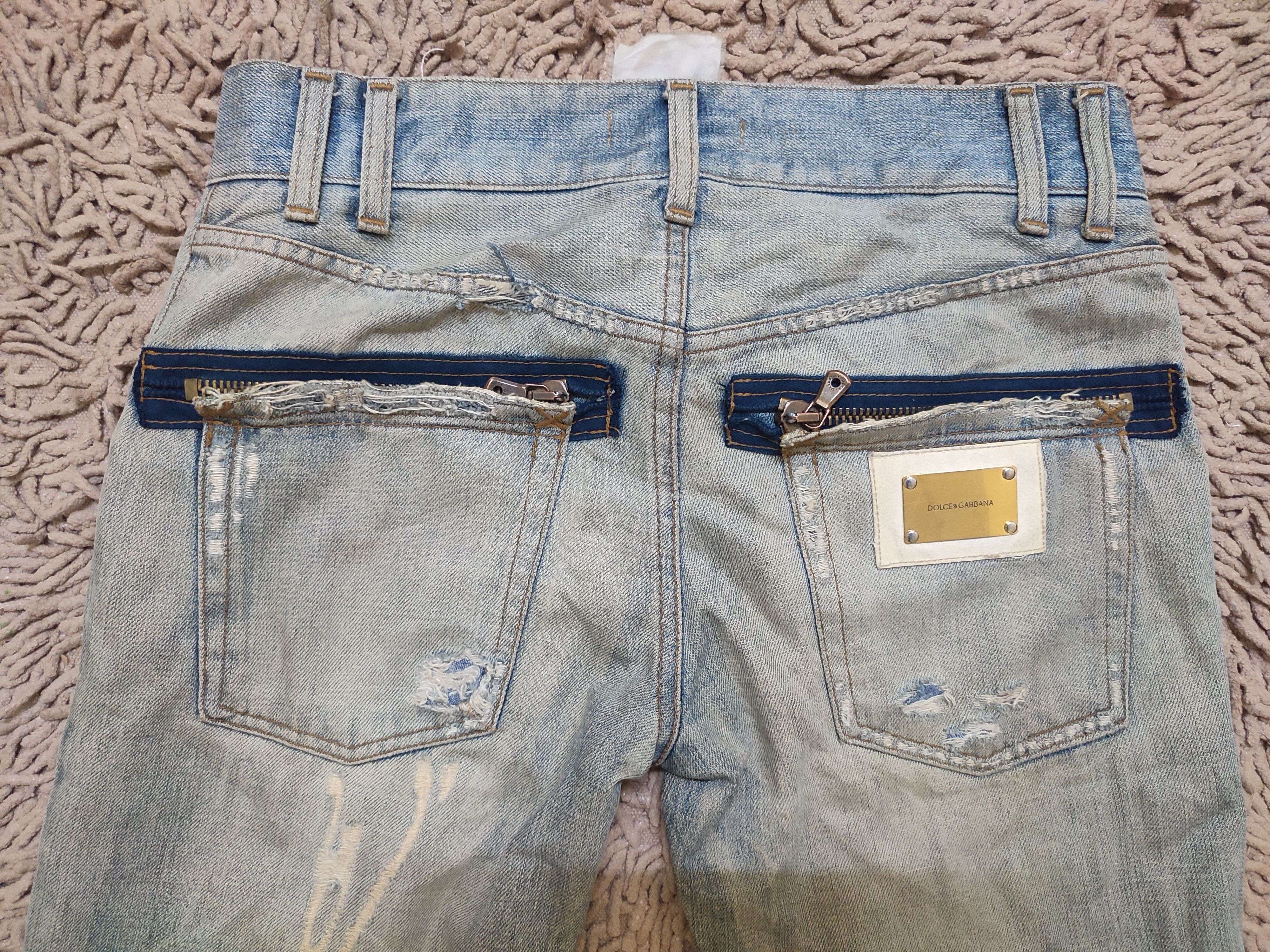 Dolce & Gabbana Distressed dolce gabbana double zipper jeans Size US 32 / EU 48 - 8 Thumbnail