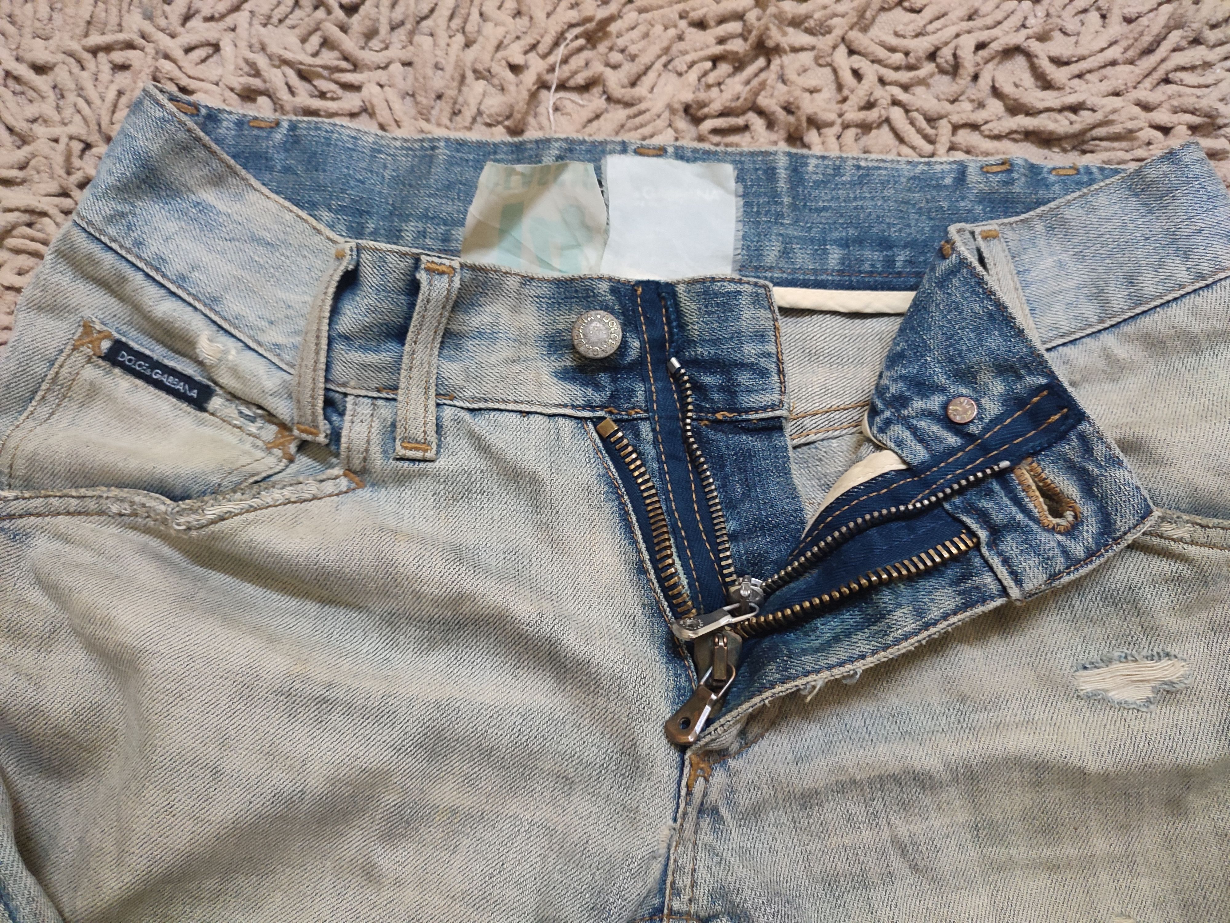 Dolce & Gabbana Distressed dolce gabbana double zipper jeans Size US 32 / EU 48 - 12 Thumbnail