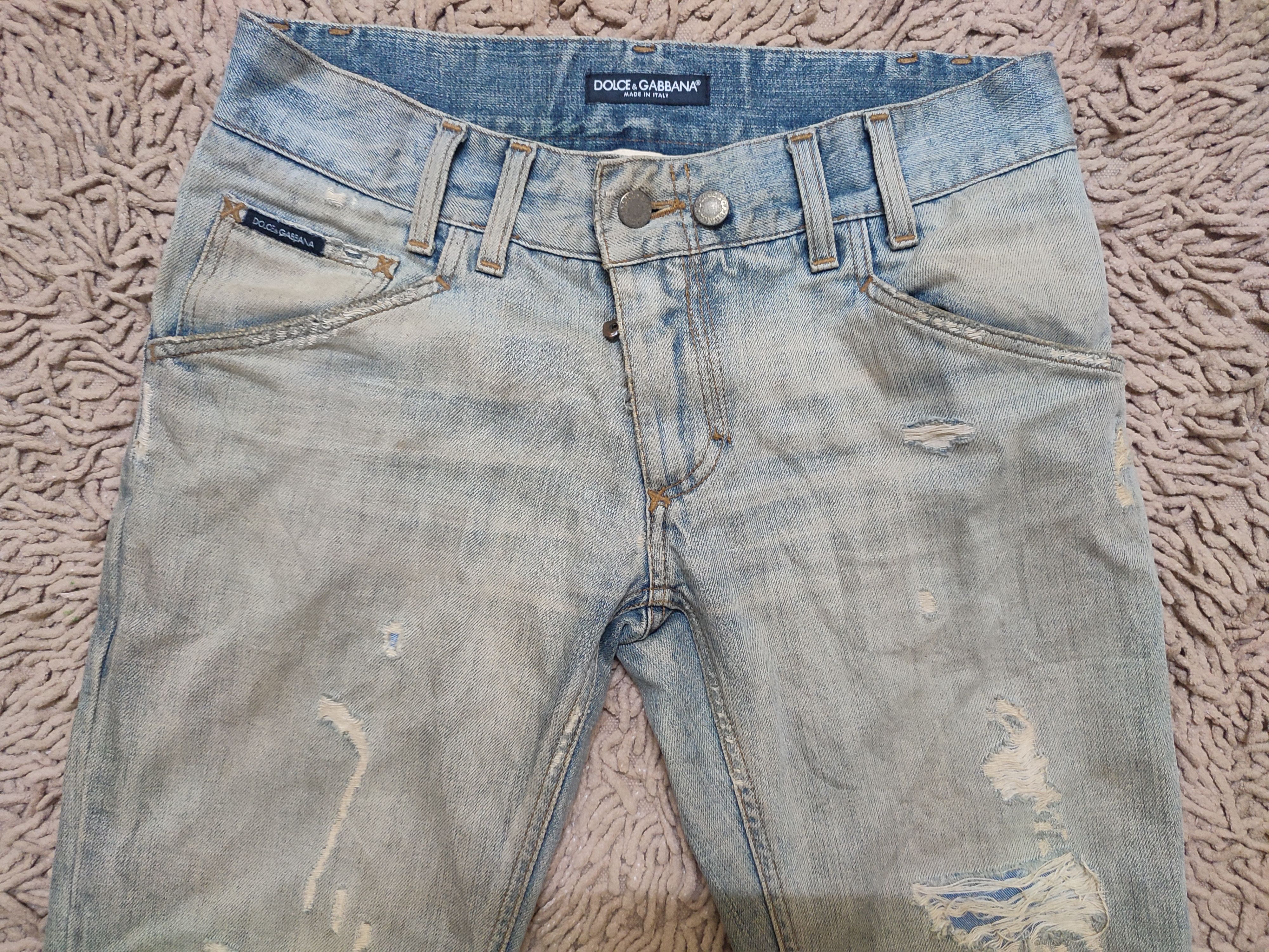 Dolce & Gabbana Distressed dolce gabbana double zipper jeans Size US 32 / EU 48 - 2 Thumbnail