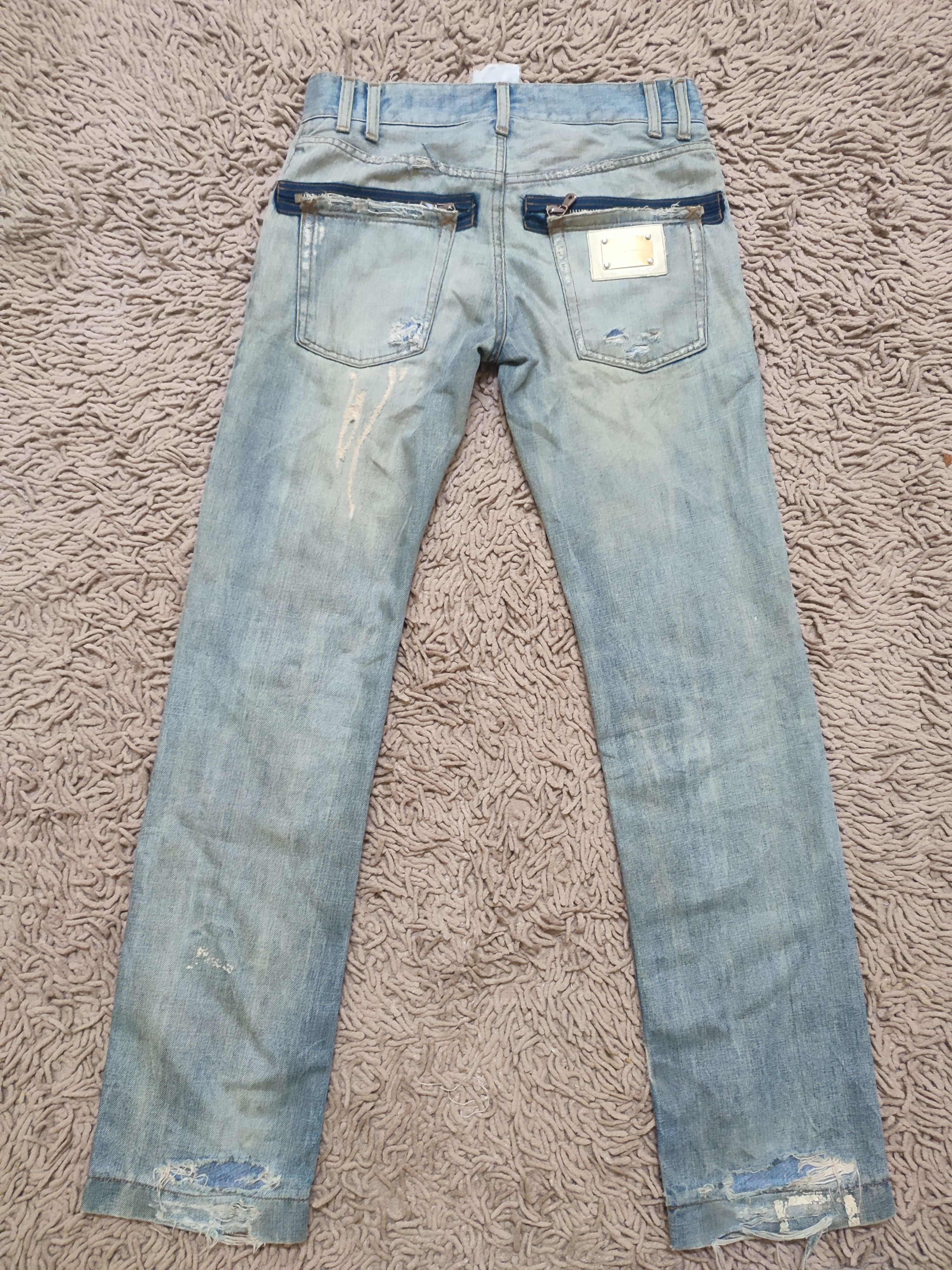 Dolce & Gabbana Distressed dolce gabbana double zipper jeans Size US 32 / EU 48 - 7 Thumbnail