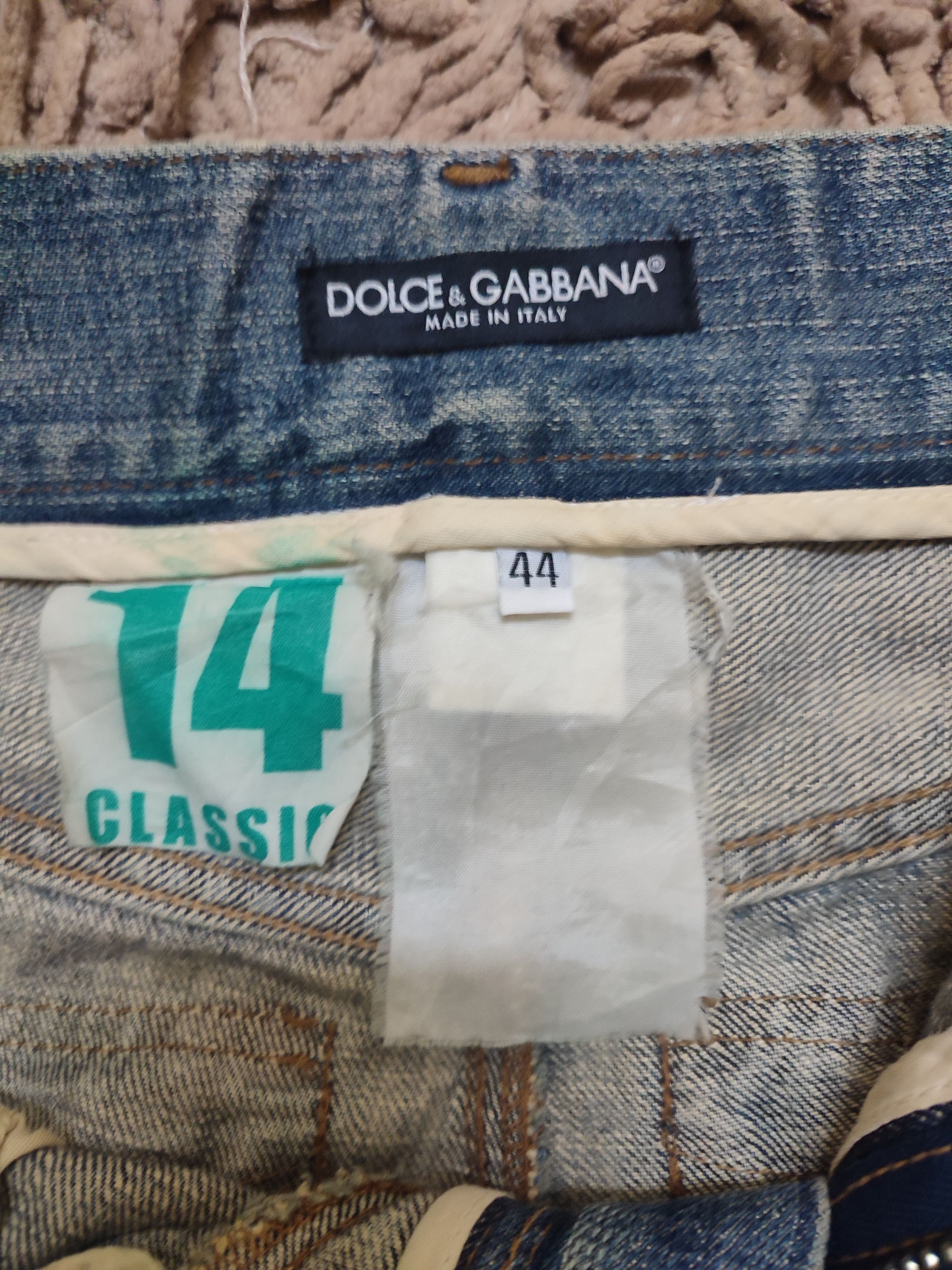 Dolce & Gabbana Distressed dolce gabbana double zipper jeans Size US 32 / EU 48 - 13 Thumbnail