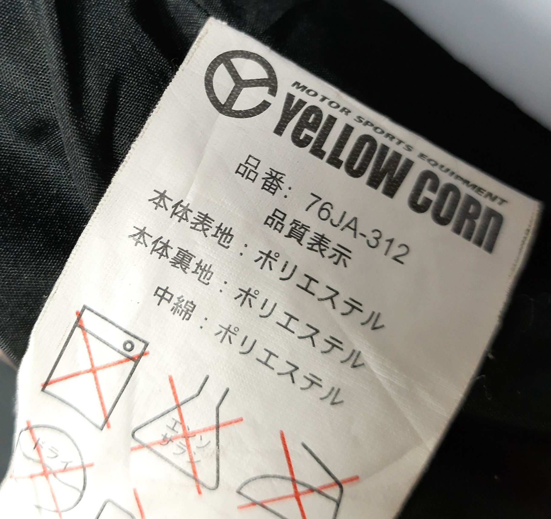 YELLOW CORN Vintage Yellow Corn x 76 Lubricants Racing Pupper Jacket Size US M / EU 48-50 / 2 - 6 Thumbnail