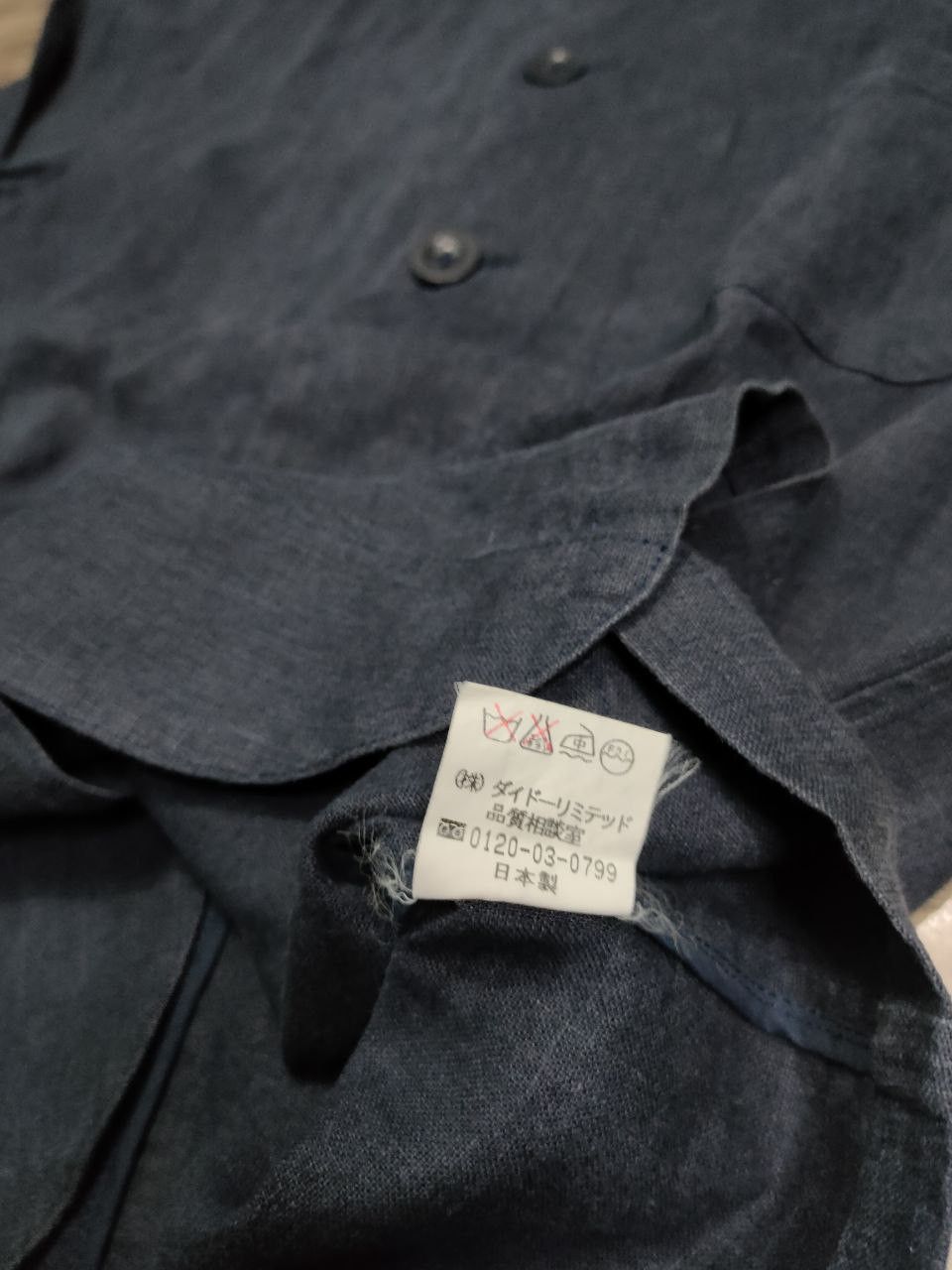 Alfred Dunhill × Vintage Dunhill Cotton Linen Overshirt Size US M / EU 48-50 / 2 - 6 Thumbnail