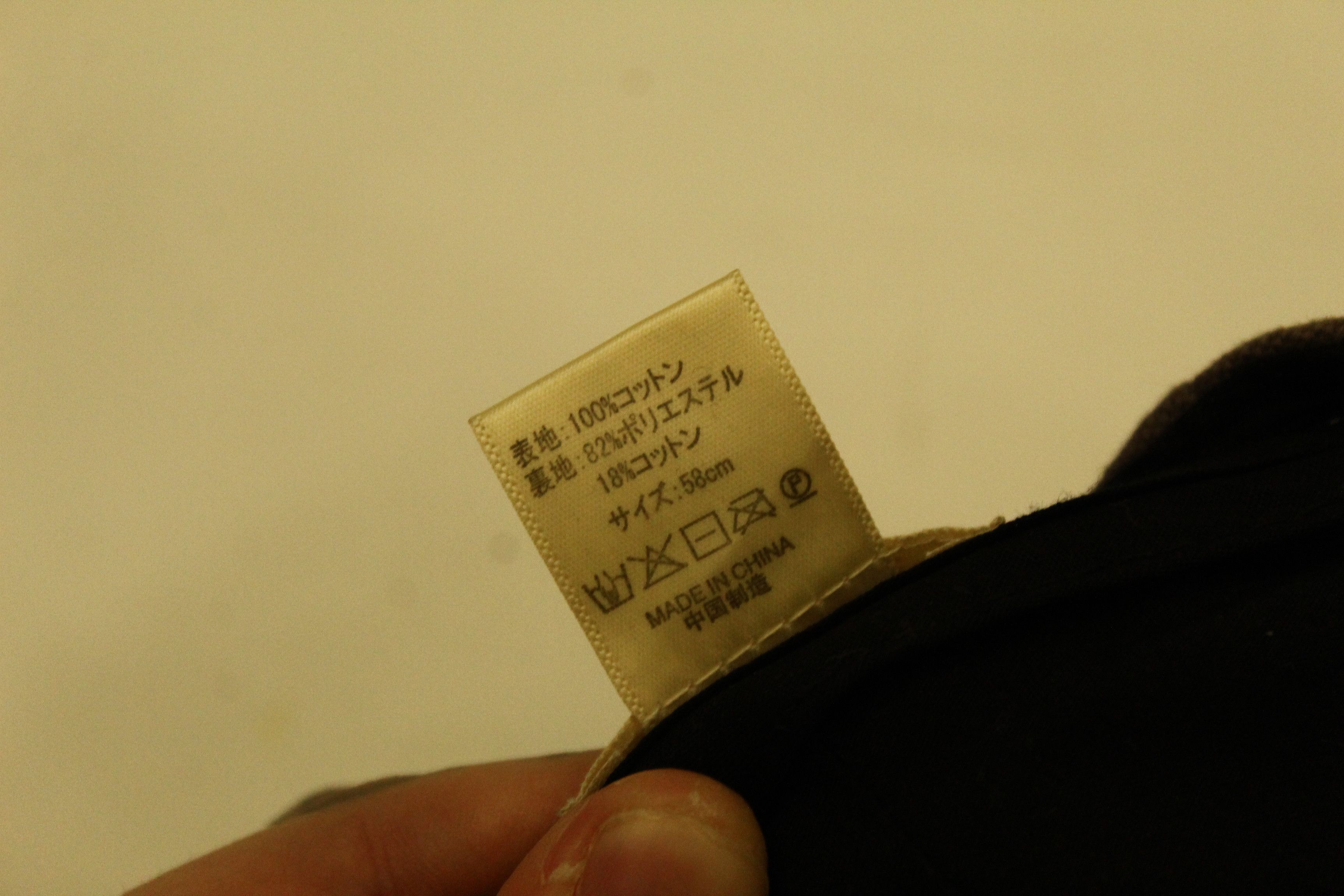 Japanese Brand RARE💥SIGGI Japan Design Woven Twill Flat Cap Size ONE SIZE - 8 Thumbnail