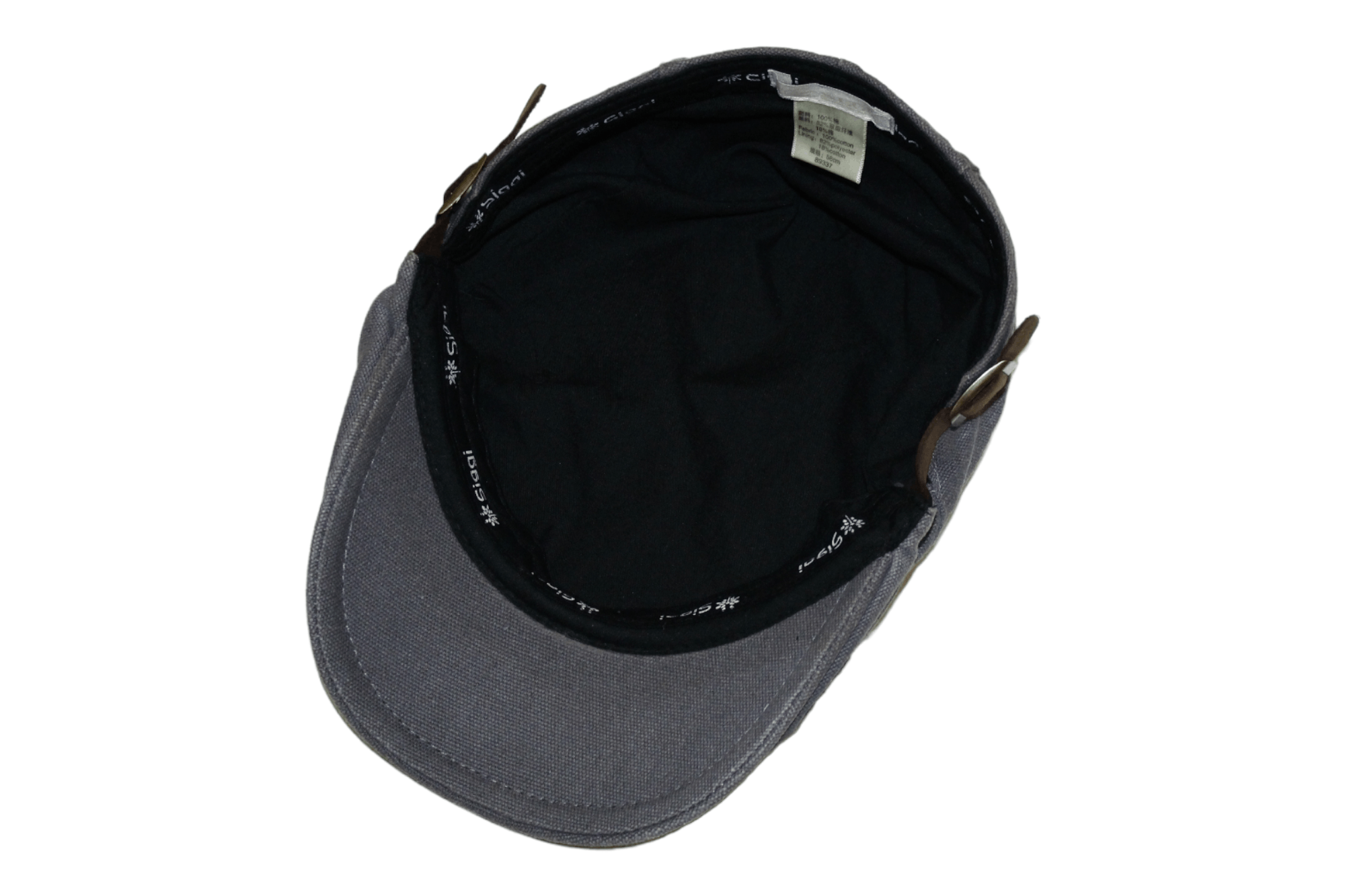 Japanese Brand RARE💥SIGGI Japan Design Woven Twill Flat Cap Size ONE SIZE - 6 Thumbnail