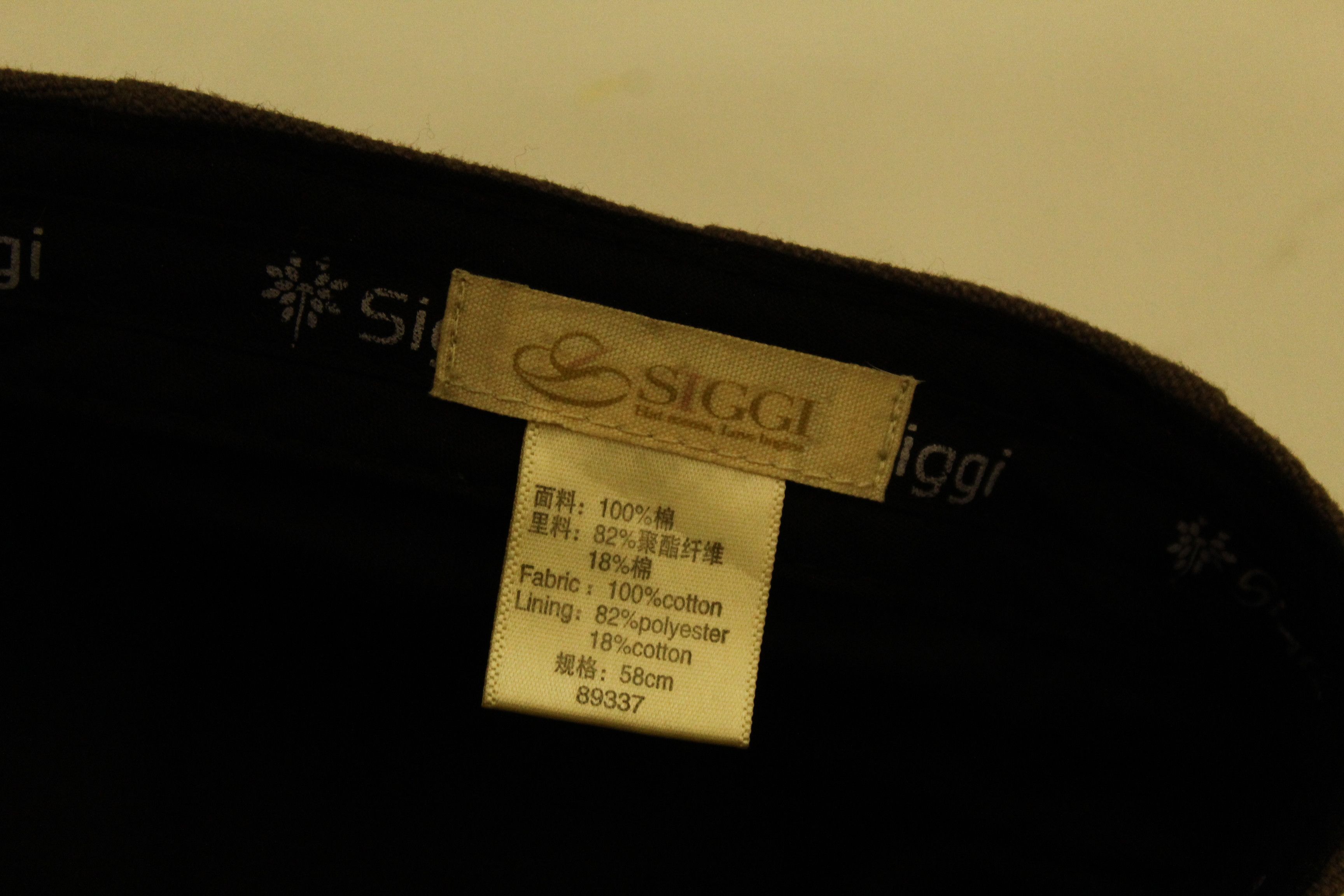 Japanese Brand RARE💥SIGGI Japan Design Woven Twill Flat Cap Size ONE SIZE - 7 Thumbnail