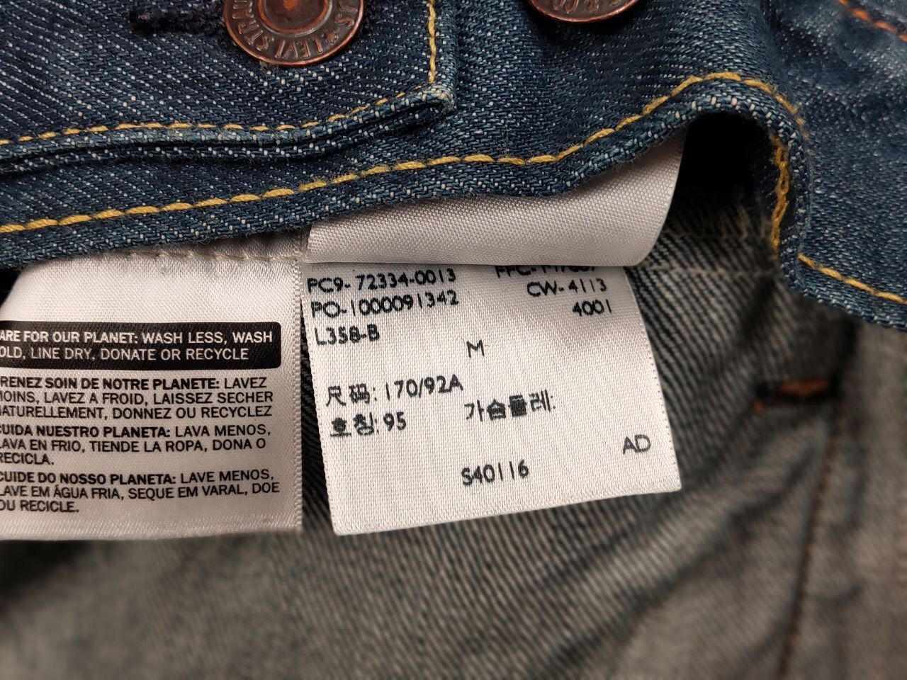 Levi's Vintgae Levis Dark Wash Denim Trucker Jean Jacket Button Up Size US M / EU 48-50 / 2 - 21 Thumbnail