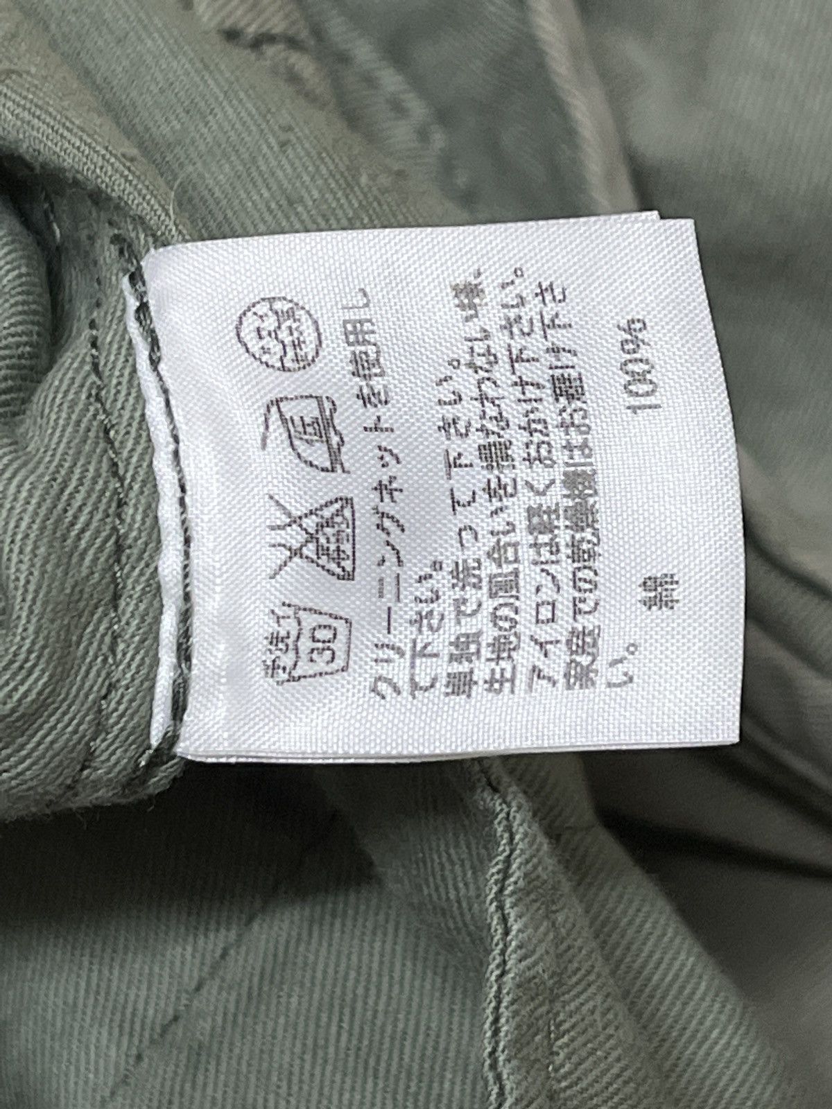 Issey Miyake × Vintage × Zucca Japan 90s Designer Zucca Wild Leg Cropped Pant Size US 27 - 9 Thumbnail