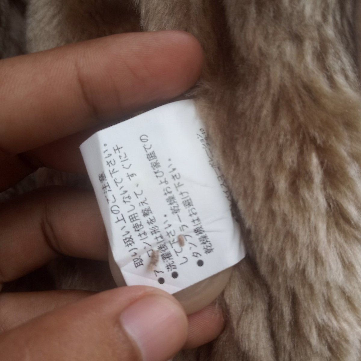 If Six Was Nine Rare!! Hill Crop Inside Mink Fur Coat Leather Jacket Size US M / EU 48-50 / 2 - 9 Thumbnail