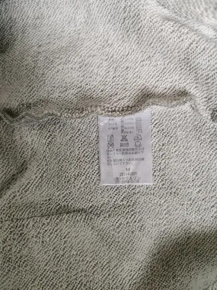 Japanese Brand T & C Surf Designs Big Logo Hoodie Sweatshirt Size US M / EU 48-50 / 2 - 4 Thumbnail