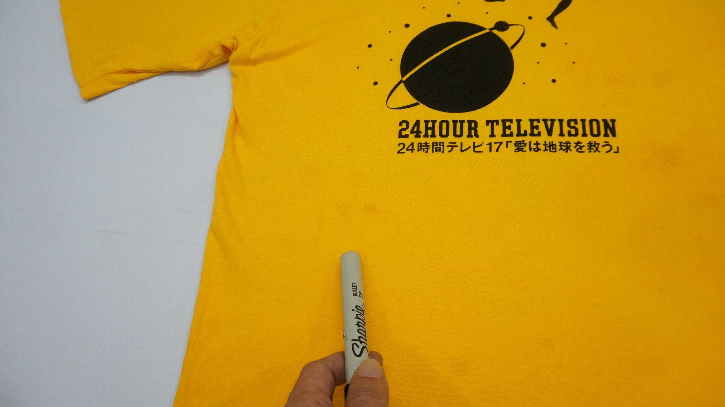 Japanese Brand 24Hour Television Shirt Loves Save The Earth Size US S / EU 44-46 / 1 - 8 Thumbnail