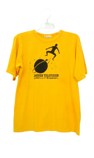 Japanese Brand 24Hour Television Shirt Loves Save The Earth Size US S / EU 44-46 / 1 - 1 Thumbnail