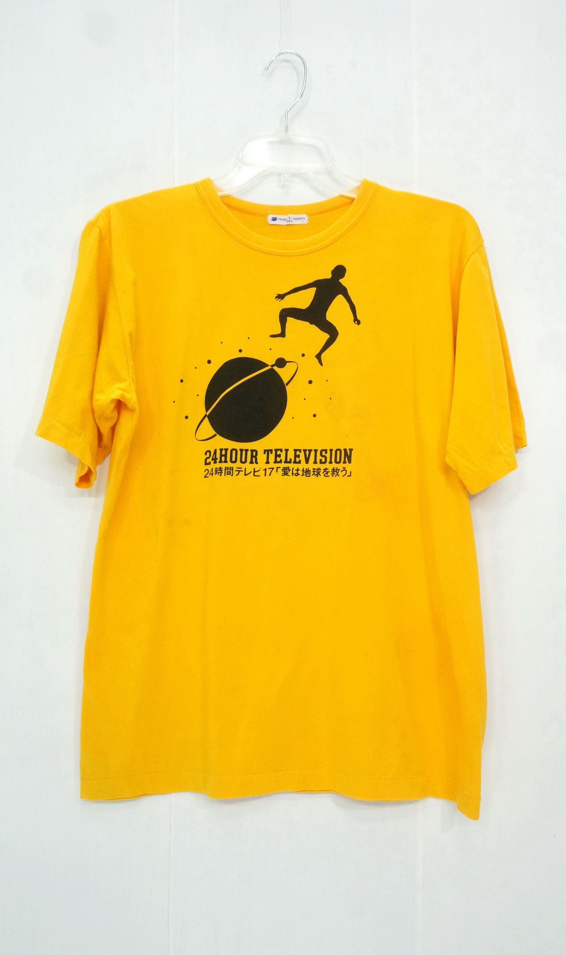Japanese Brand 24Hour Television Shirt Loves Save The Earth Size US S / EU 44-46 / 1 - 2 Thumbnail