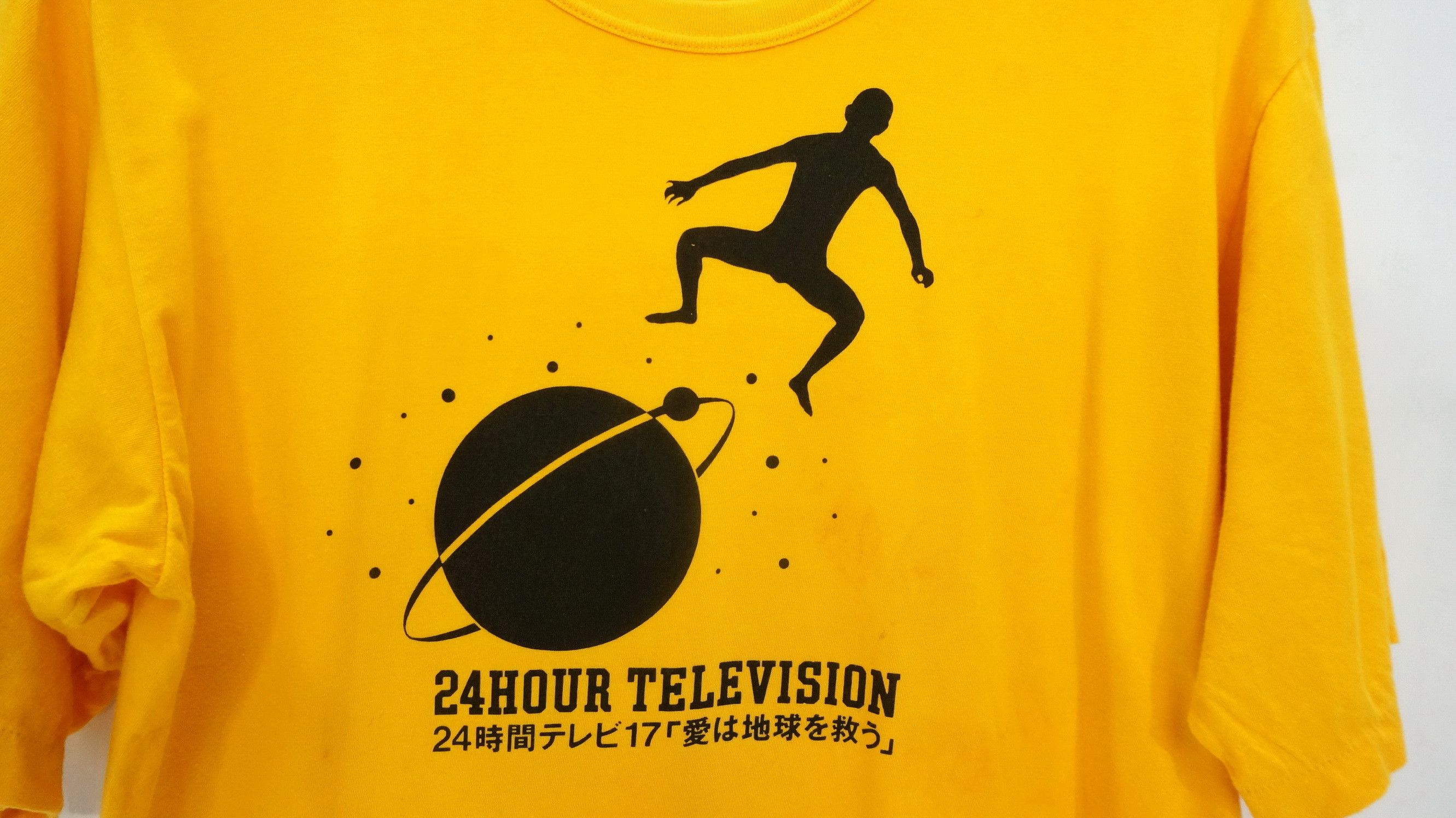 Japanese Brand 24Hour Television Shirt Loves Save The Earth Size US S / EU 44-46 / 1 - 4 Thumbnail