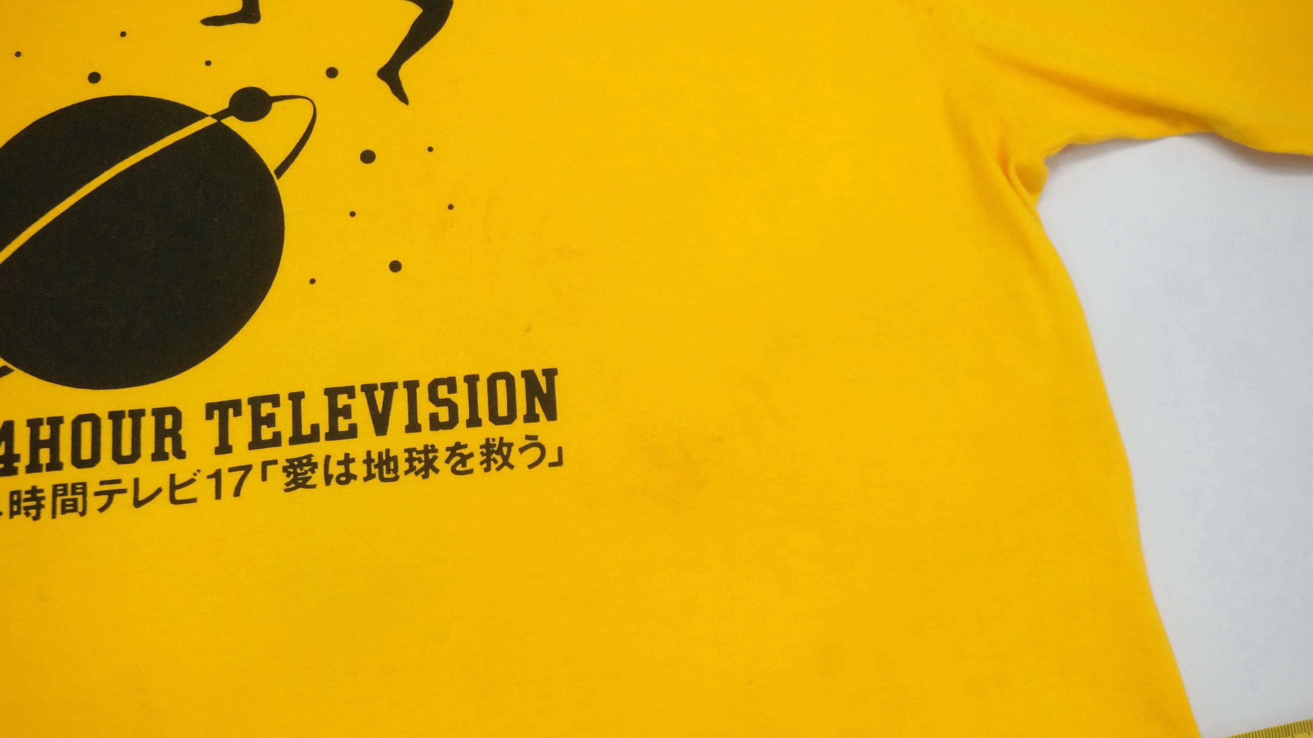 Japanese Brand 24Hour Television Shirt Loves Save The Earth Size US S / EU 44-46 / 1 - 11 Thumbnail
