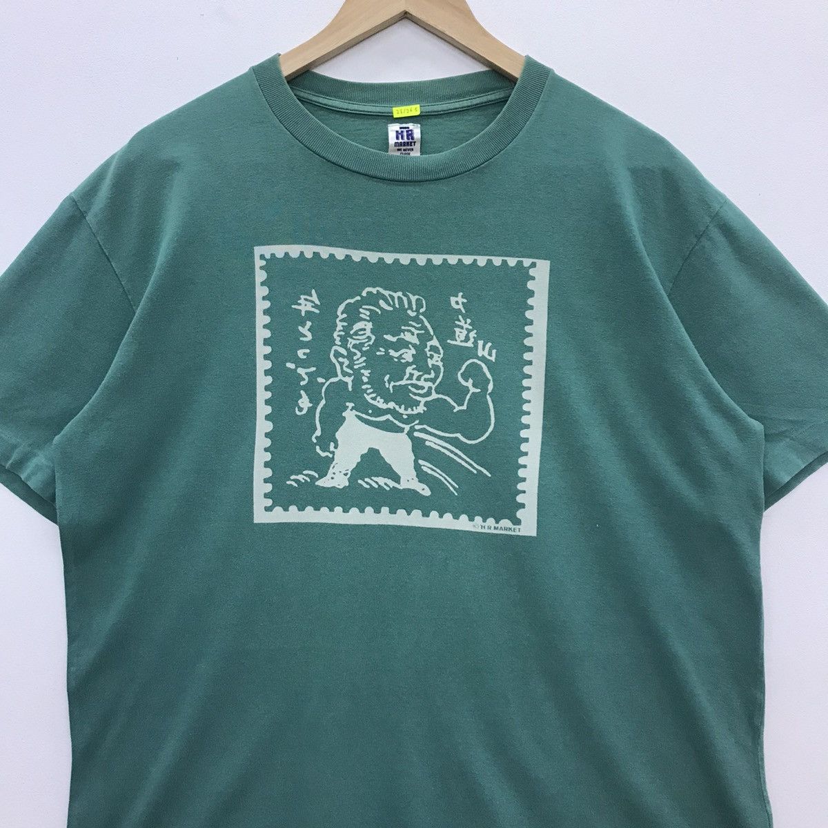 HOLLYWOOD RANCH MARKET × Japanese Brand × Vintage Rare!! Vintage HR Market japan brand Size US L / EU 52-54 / 3 - 3 Thumbnail
