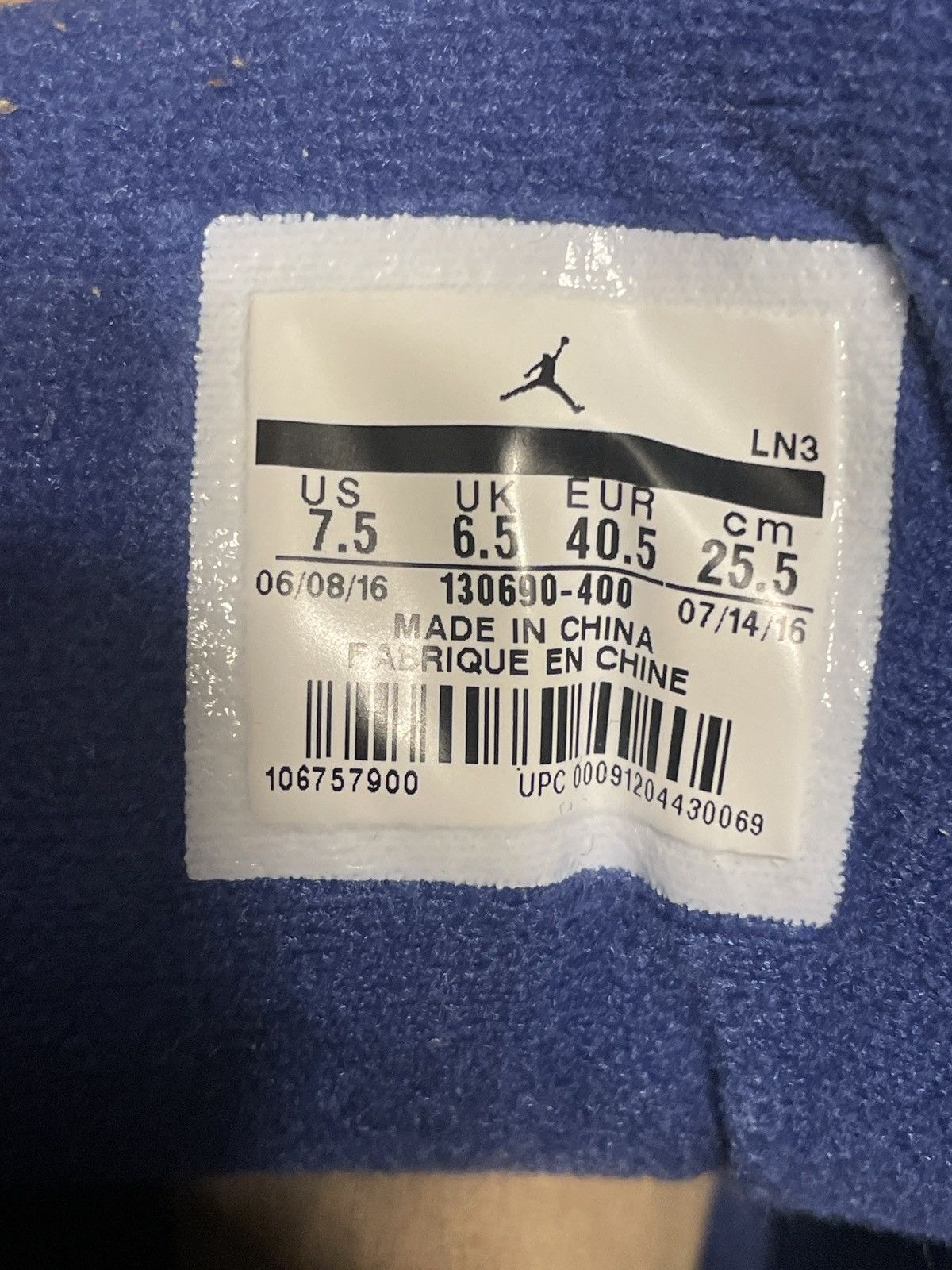 Jordan Brand Air Jordan 12 Retro - Deep Royal Blue Size US 7.5 / EU 40-41 - 6 Thumbnail