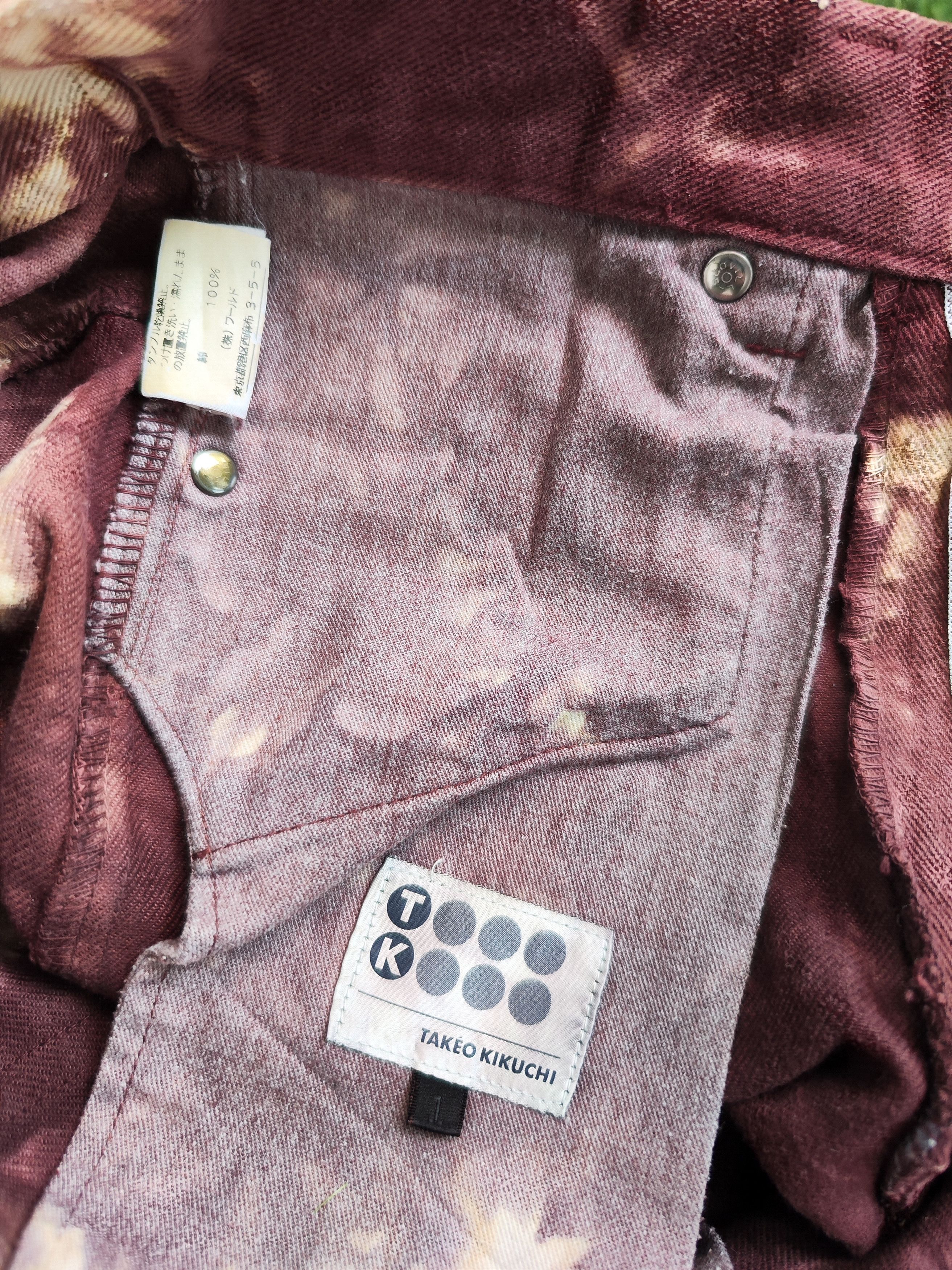 Japanese Brand × Takeo Kikuchi Takeo Kikuchi Tie Dye Denim Jeans Made in Japan #D-013 Size US 27 - 11 Thumbnail