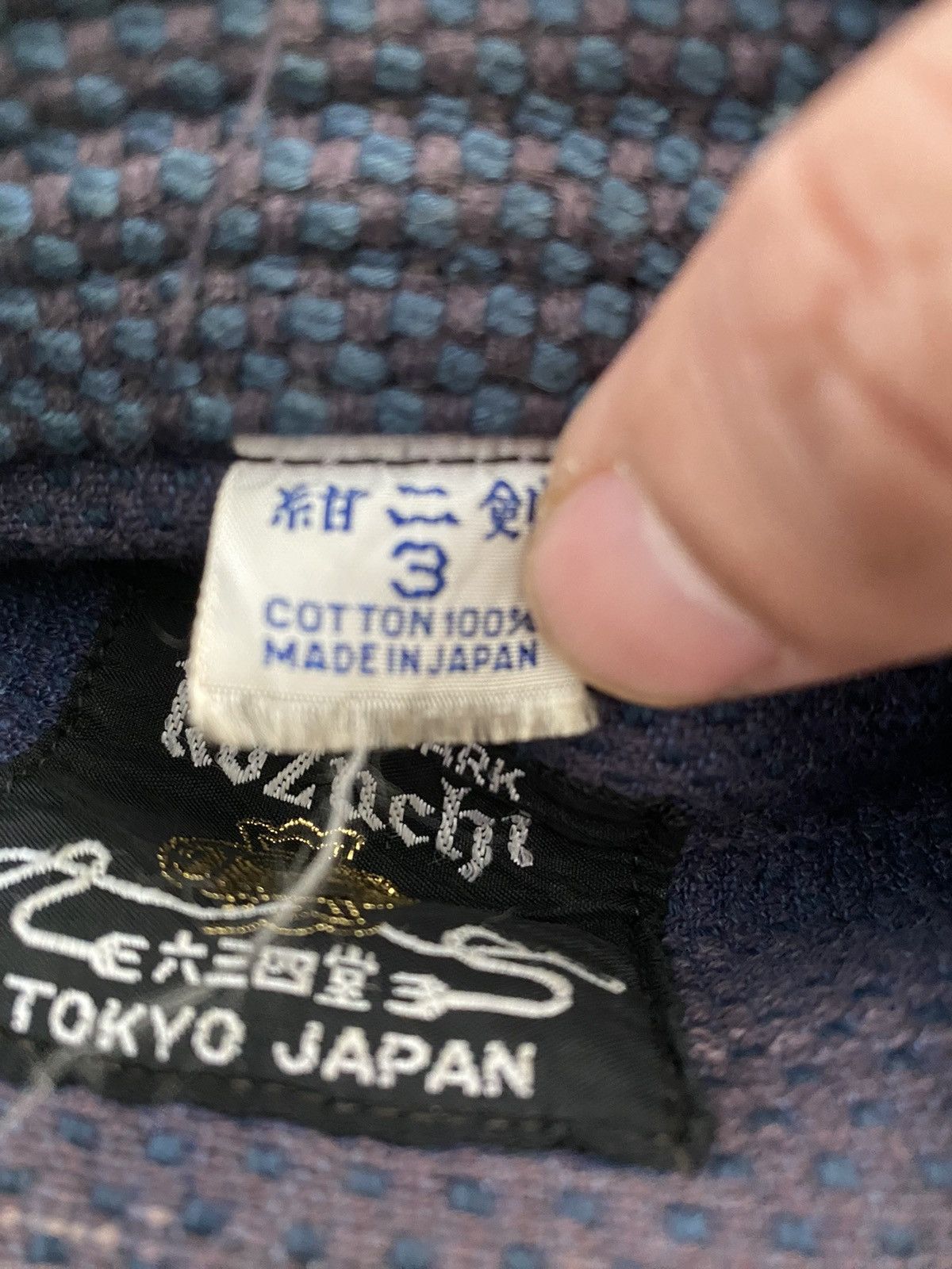 Japanese Brand × Vintage Vintage Dyen kimono Japan Indigo style Visvim kapital design Size US L / EU 52-54 / 3 - 13 Thumbnail
