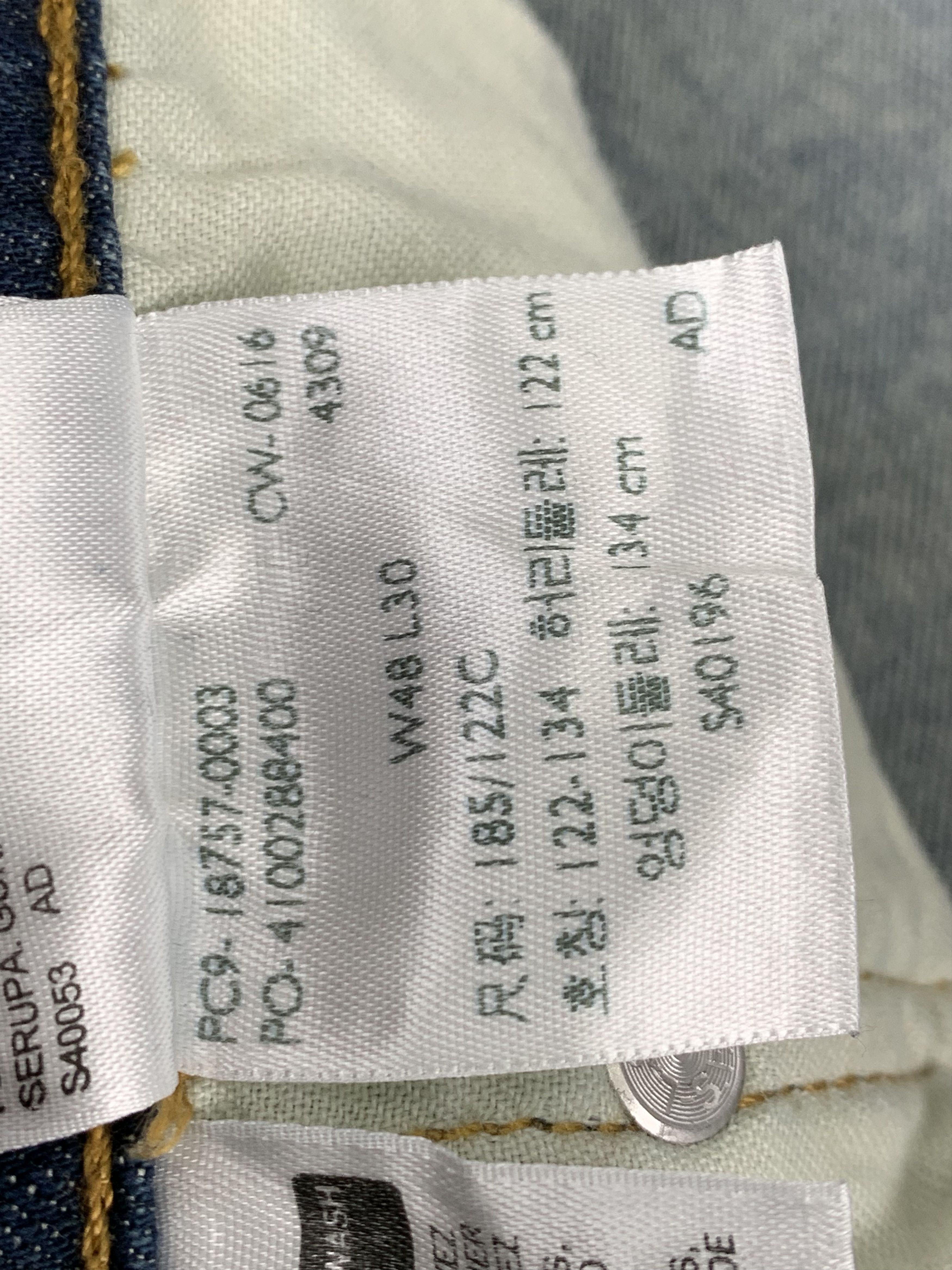 Levi's Vintage Levis 541 Faded Blue Jeans DP1796 Size US 44 / EU 60 - 8 Thumbnail
