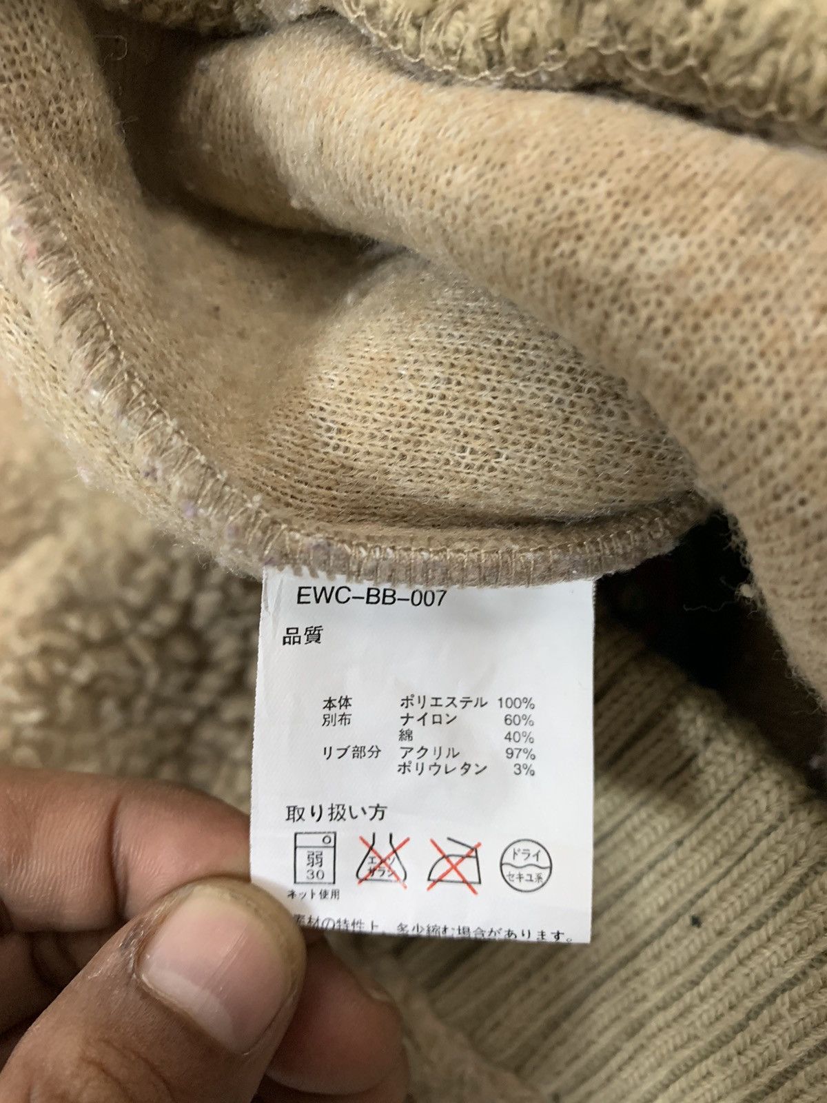 Japanese Brand Titicaca Fleece Sherpa Jacket Size M / US 6-8 / IT 42-44 - 6 Thumbnail