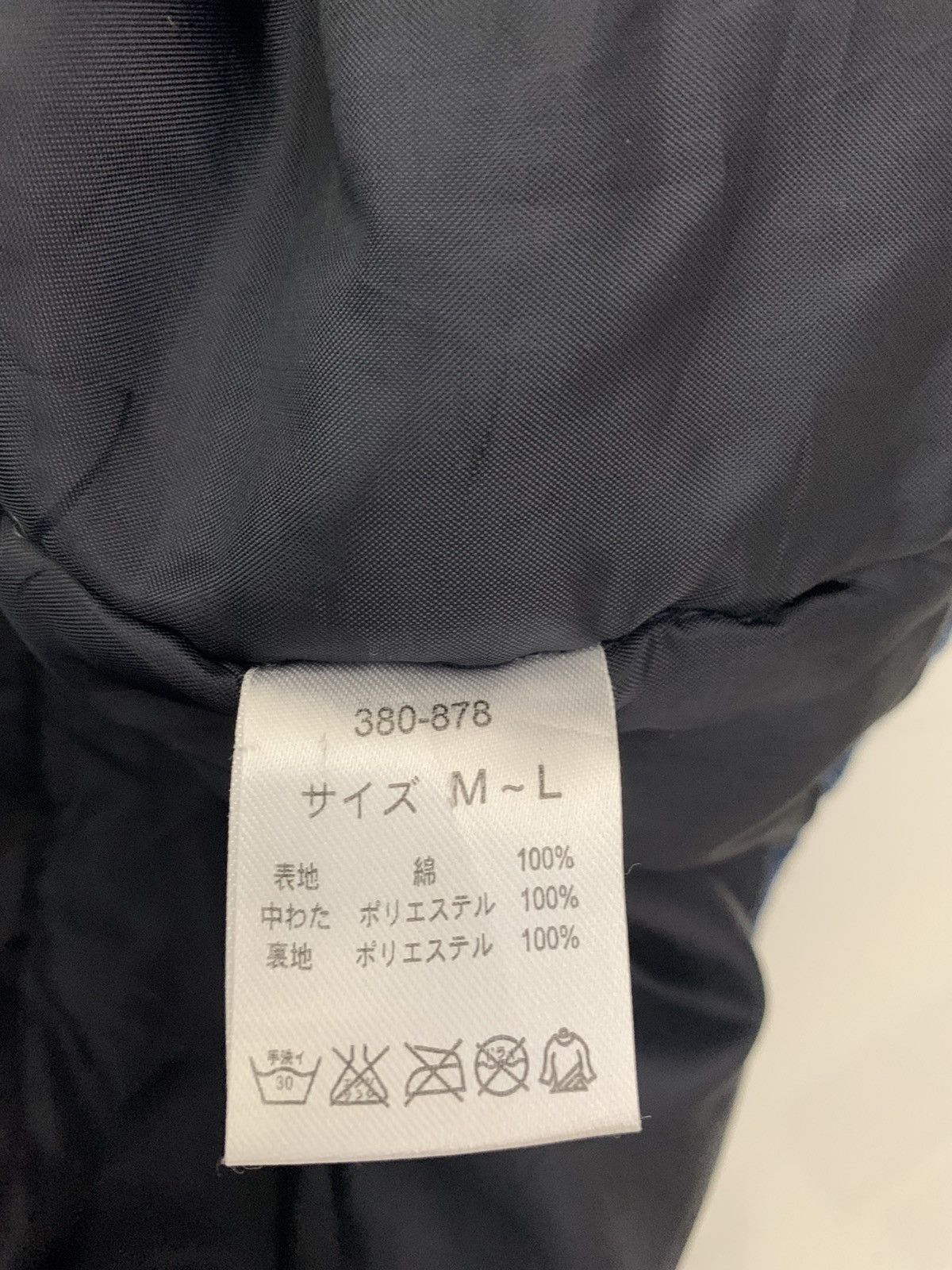 Japanese Brand Nice Design Japanese Traditional Kimono Size US L / EU 52-54 / 3 - 7 Thumbnail