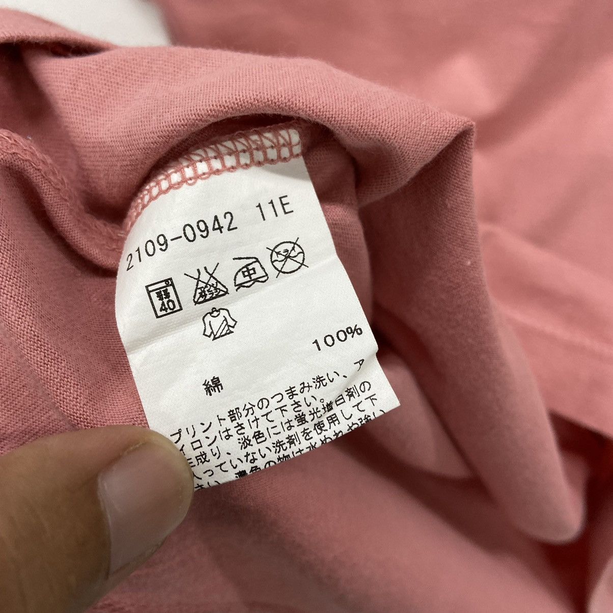 Designer Rare!! AGNES B french designer tee Size US S / EU 44-46 / 1 - 8 Thumbnail