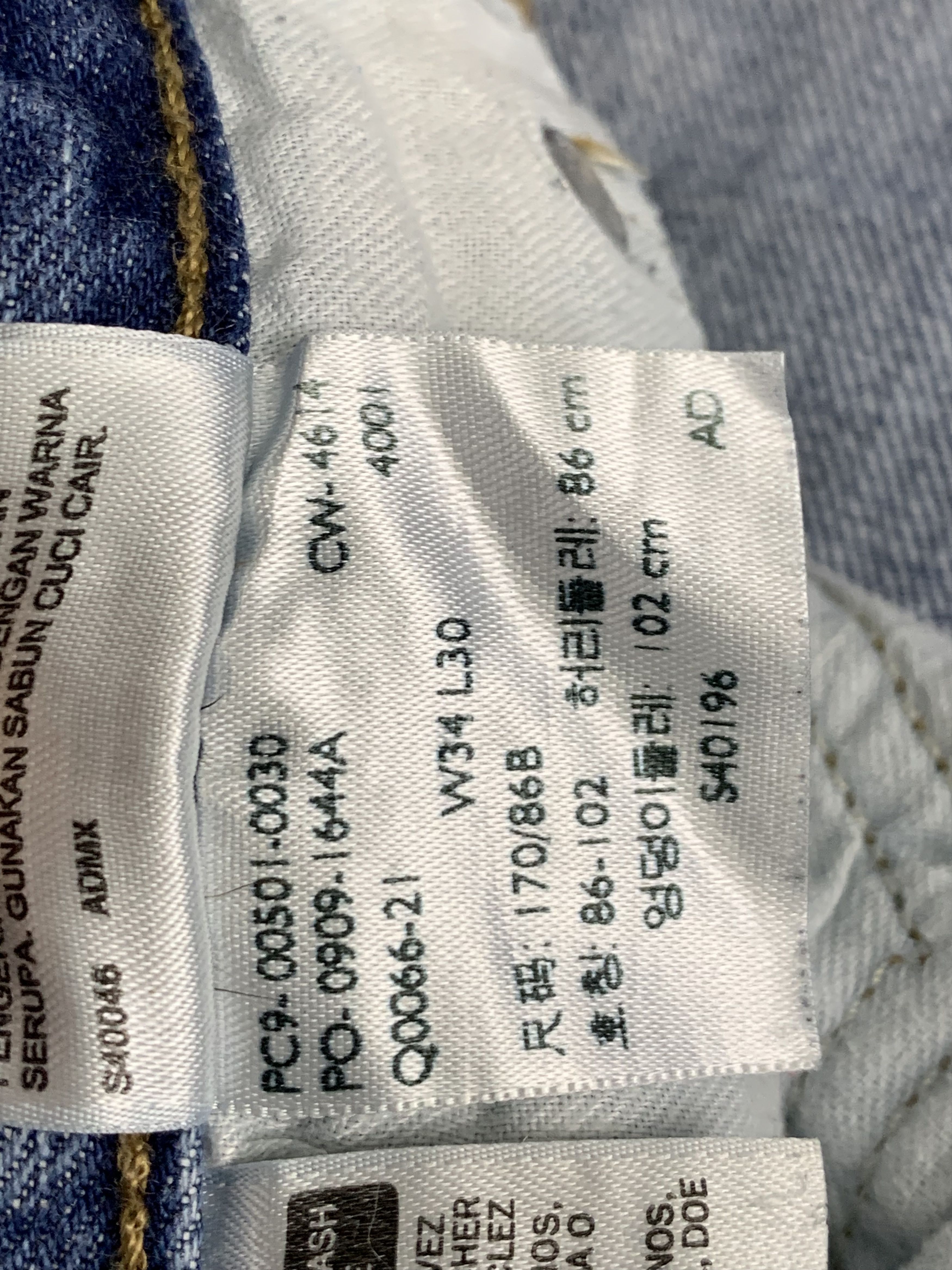 Levi's Vintage Levis 501 Light Blue Jeans DP1856 Size US 38 / EU 54 - 8 Thumbnail