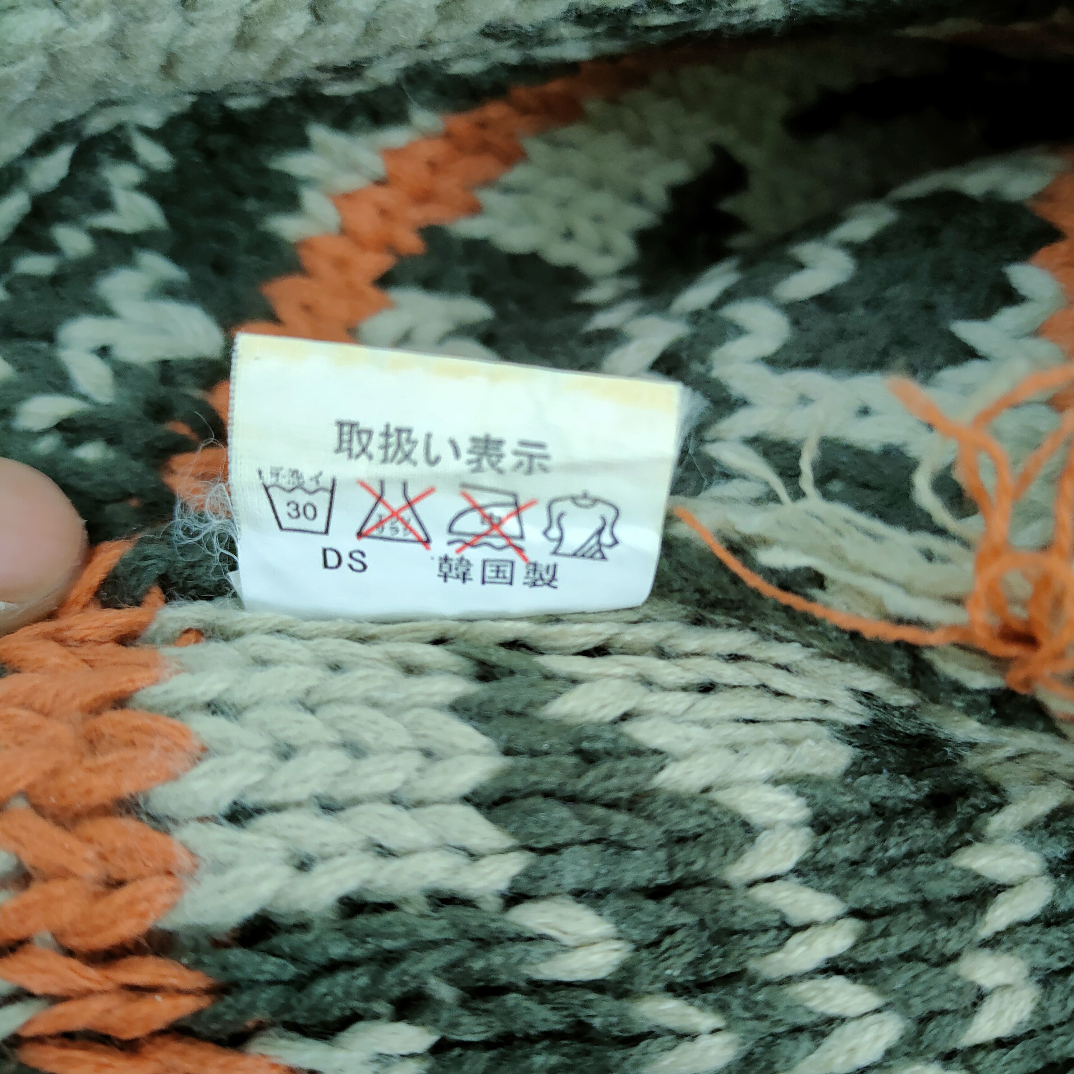 Japanese Brand 💥 BESTOFFER 💥 JAPANESE NAVAJO BEANIE HATS Size ONE SIZE - 6 Thumbnail
