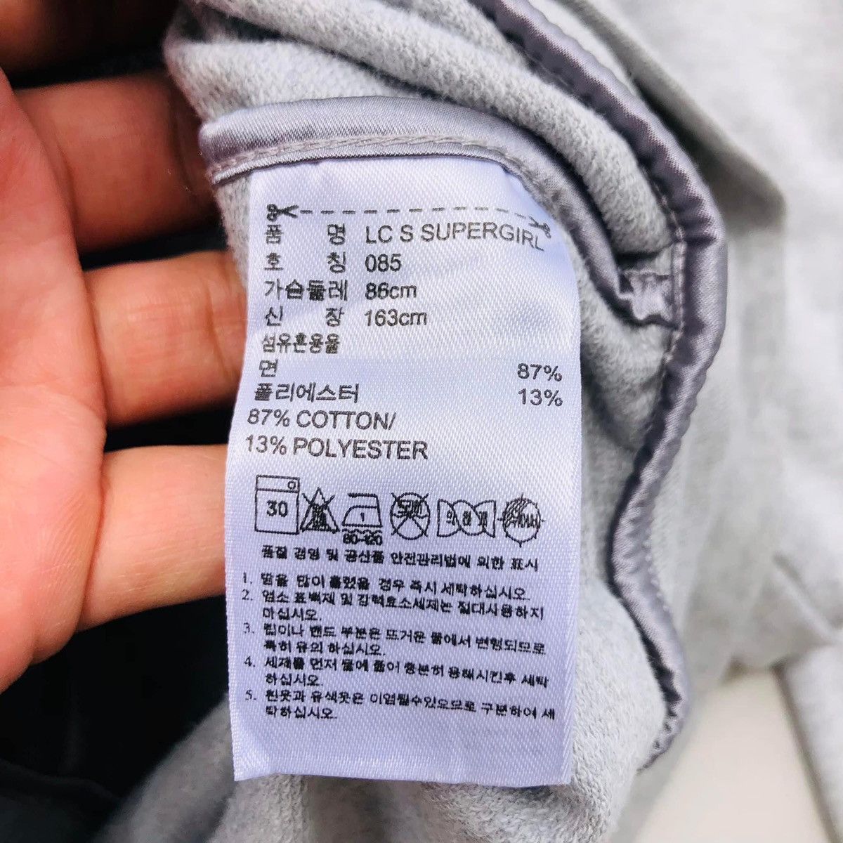Adidas 🔥Accept Binding Offer🔥 Adidas Sweater Size S / US 4 / IT 40 - 7 Thumbnail