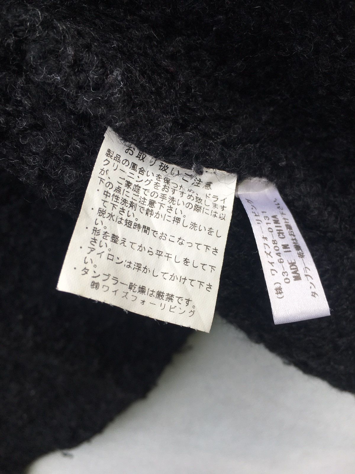 Y's × Yohji Yamamoto Yohji Yamamoto Y’S For Living Women Fleece Sweatshirt Size ONE SIZE - 7 Thumbnail