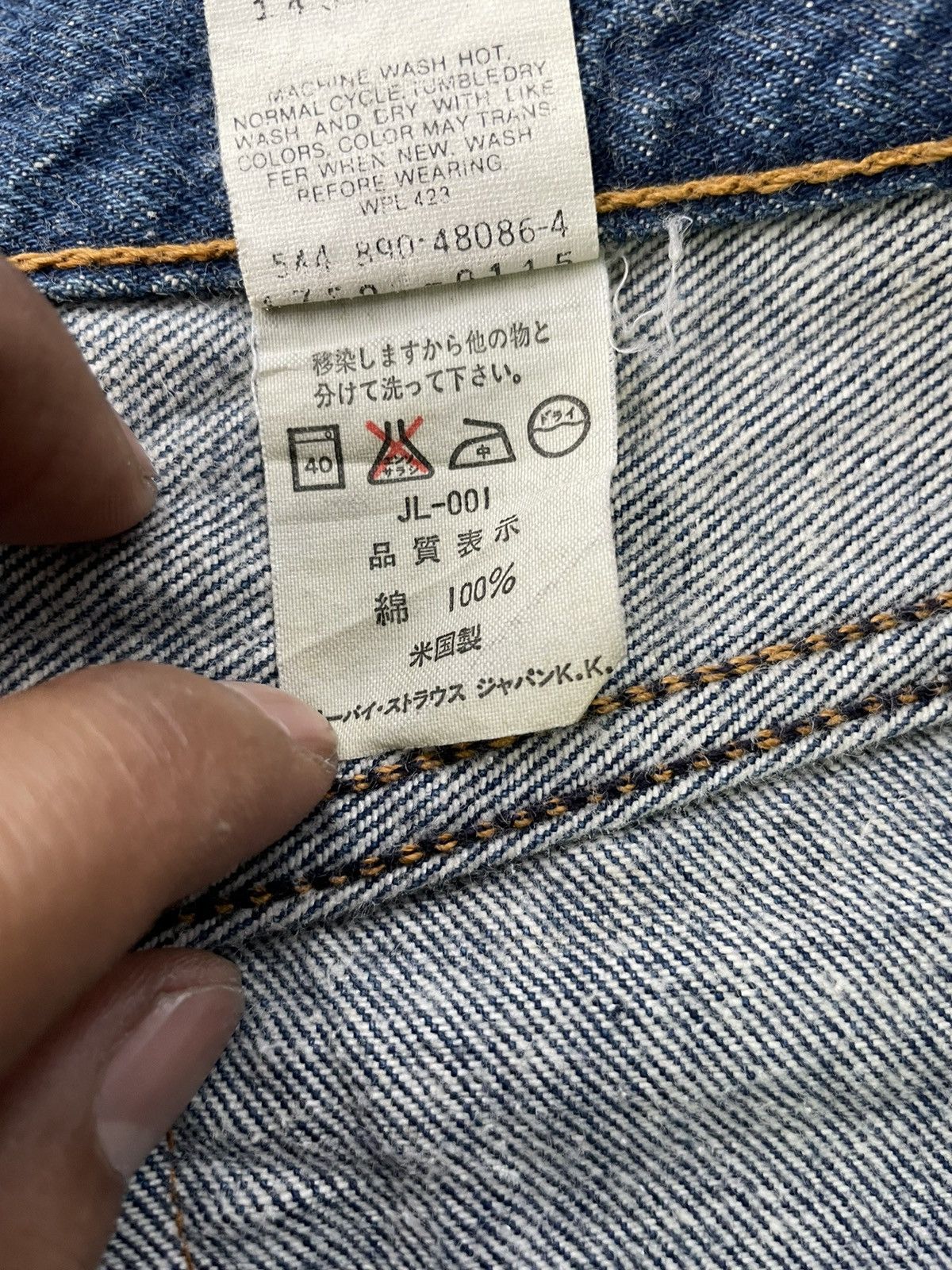 Levi's Vintage 1990 Levis 501 e Jeans Size 29" - 13 Thumbnail