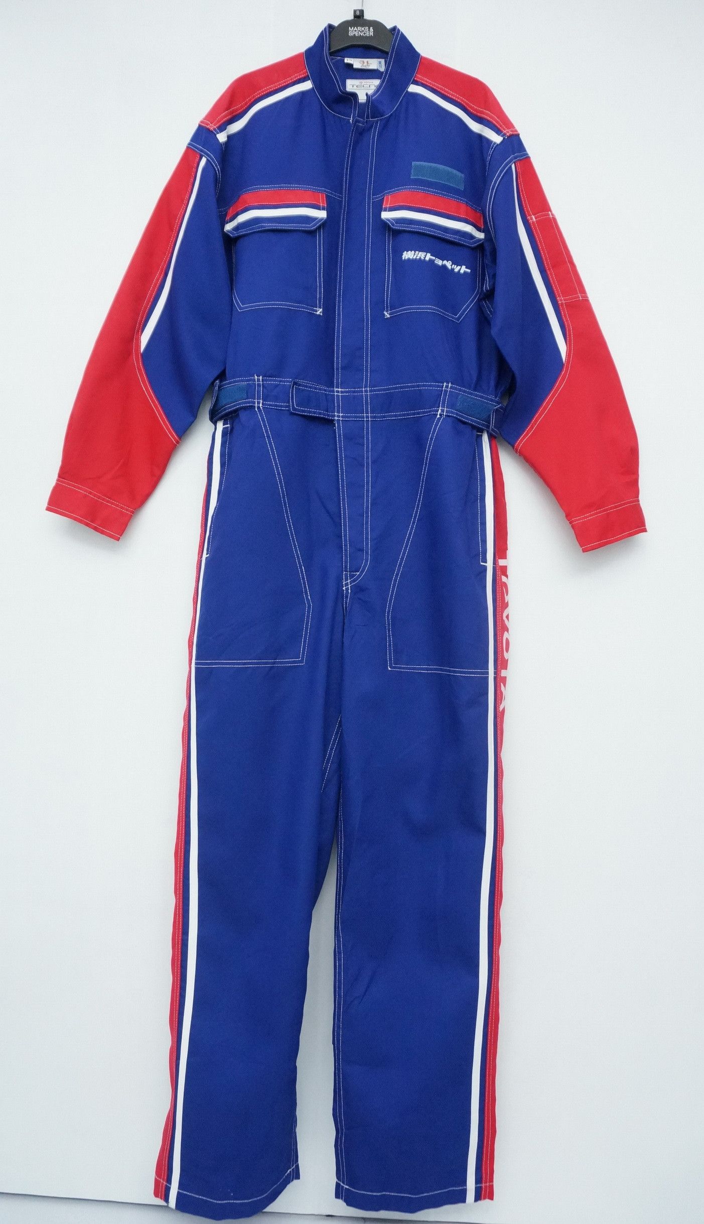 Japanese Brand TOYOTA TOYOPET TECNO Uniform Coverall Size US 35 - 3 Thumbnail