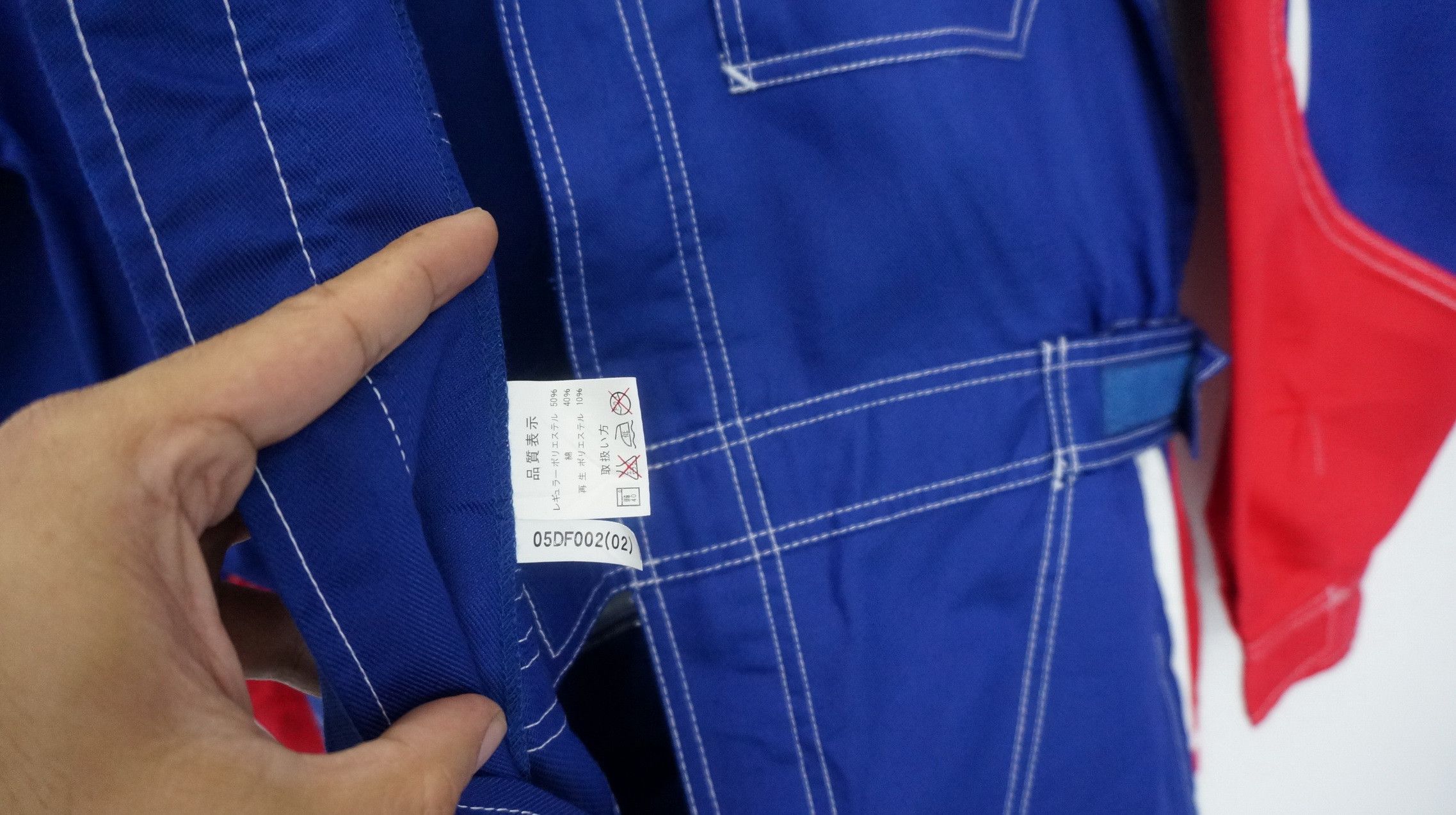 Japanese Brand TOYOTA TOYOPET TECNO Uniform Coverall Size US 35 - 12 Thumbnail