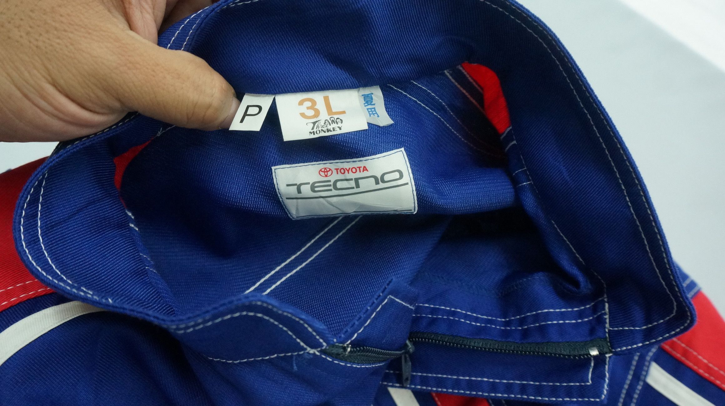 Japanese Brand TOYOTA TOYOPET TECNO Uniform Coverall Size US 35 - 20 Thumbnail