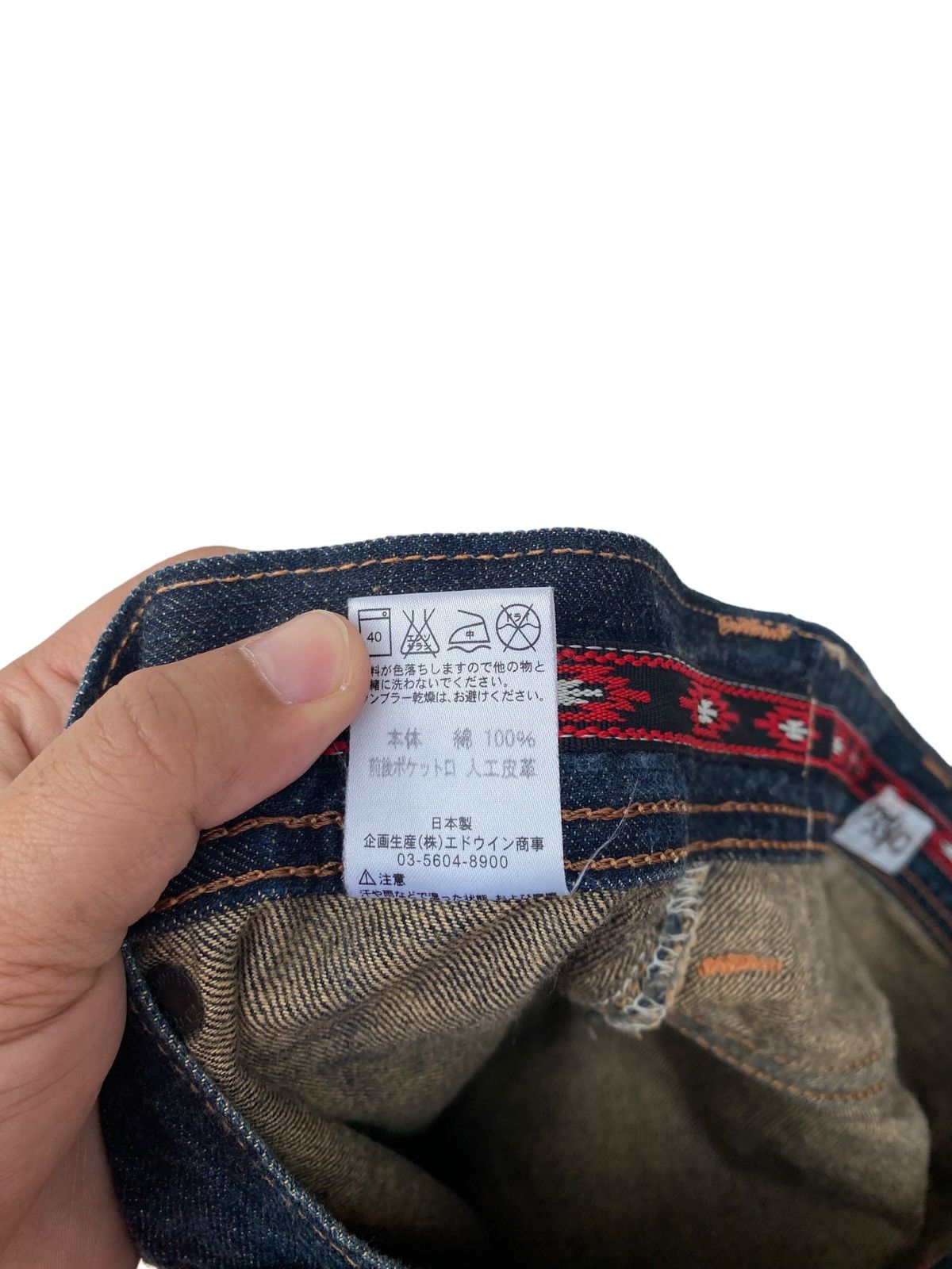 Edwin Edwin Exclusive Vintage Pre Faded BushPant Size US 34 / EU 50 - 4 Thumbnail