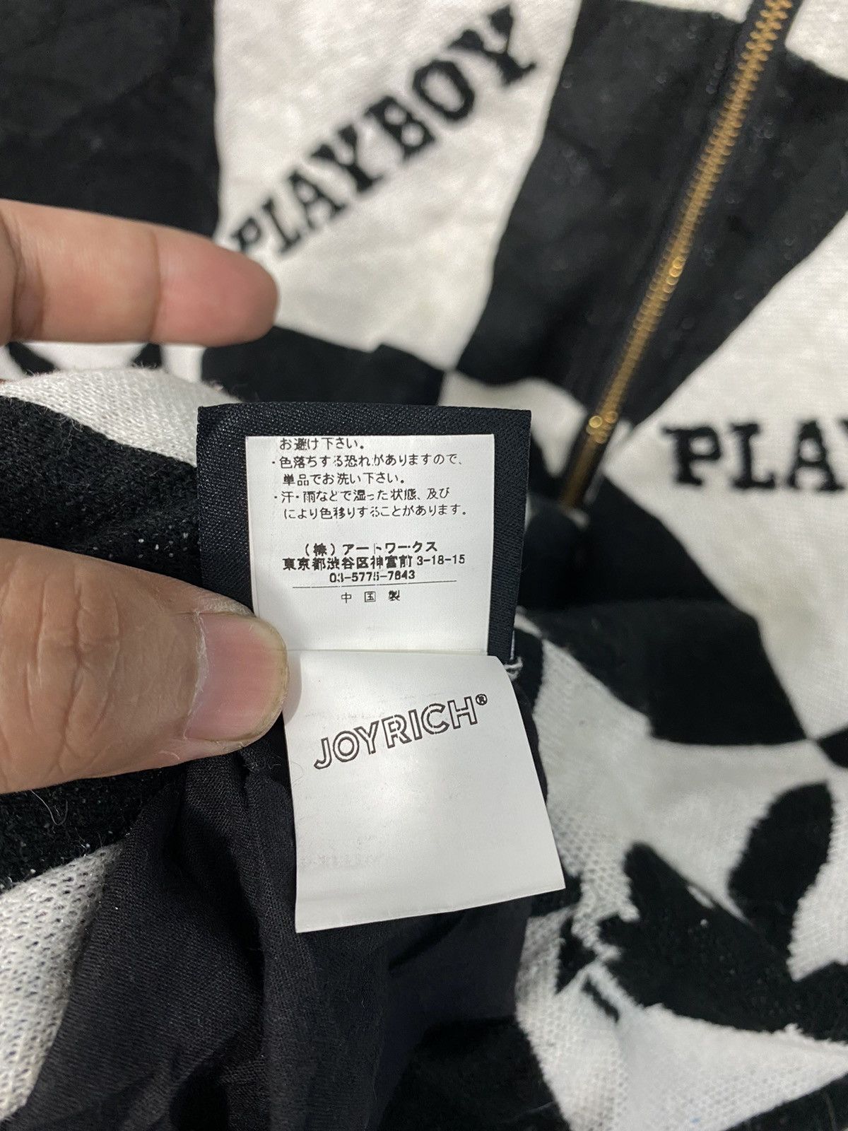 Joyrich Joyrich playboy reversible bomber full logo jacket Size US L / EU 52-54 / 3 - 8 Thumbnail